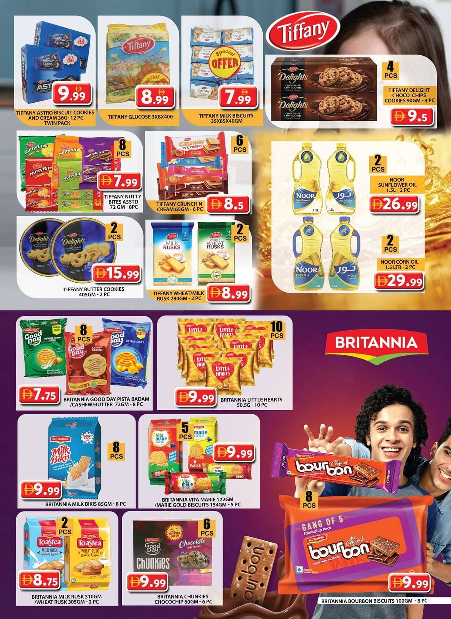 Grand Hyper Market catalogue (2025-12-26 - 2026-01-04) | 15