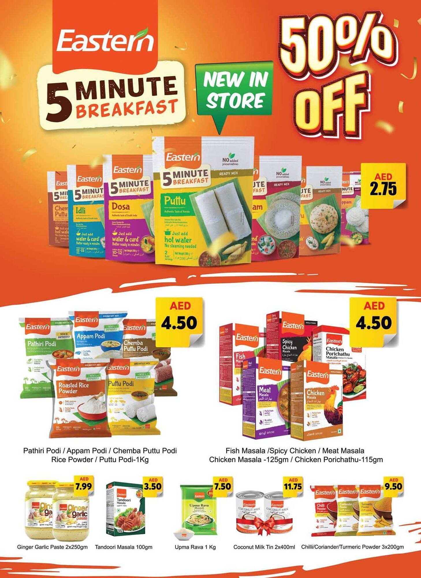 Grand Hyper Market catalogue (2025-12-26 - 2026-01-04) | 18