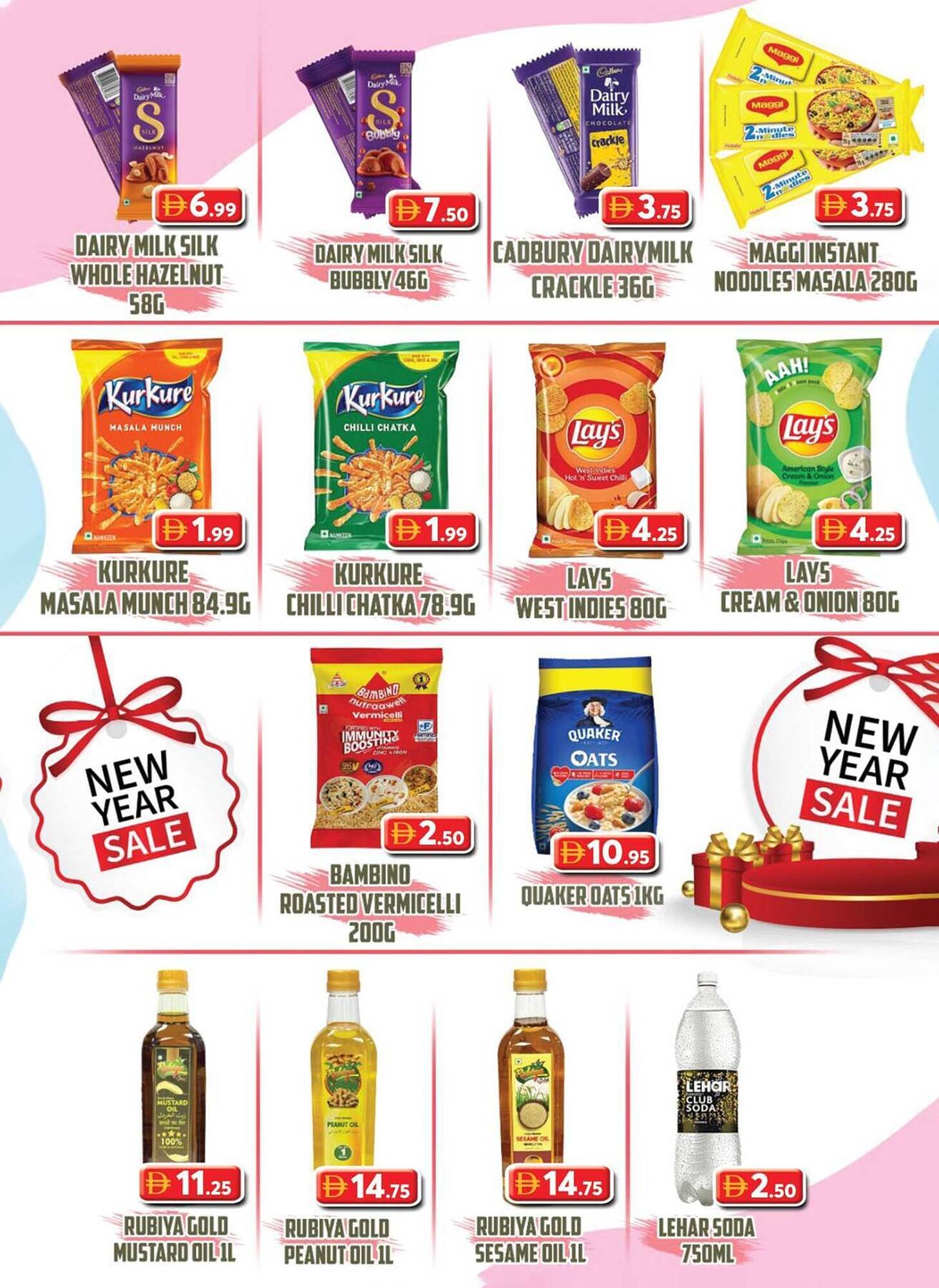 Grand Hyper Market catalogue (2025-12-26 - 2026-01-04) | 19