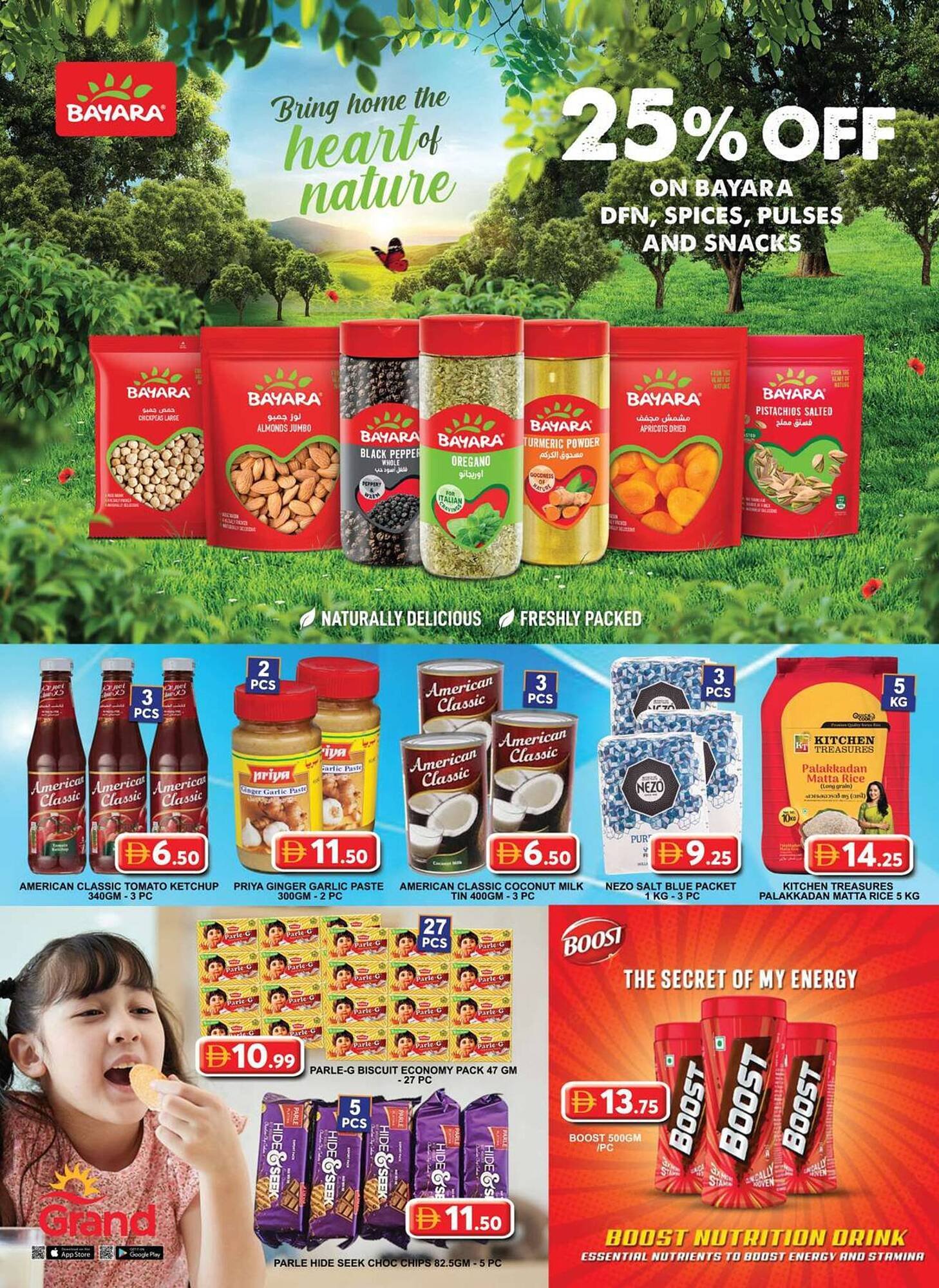 Grand Hyper Market catalogue (2025-12-26 - 2026-01-04) | 23