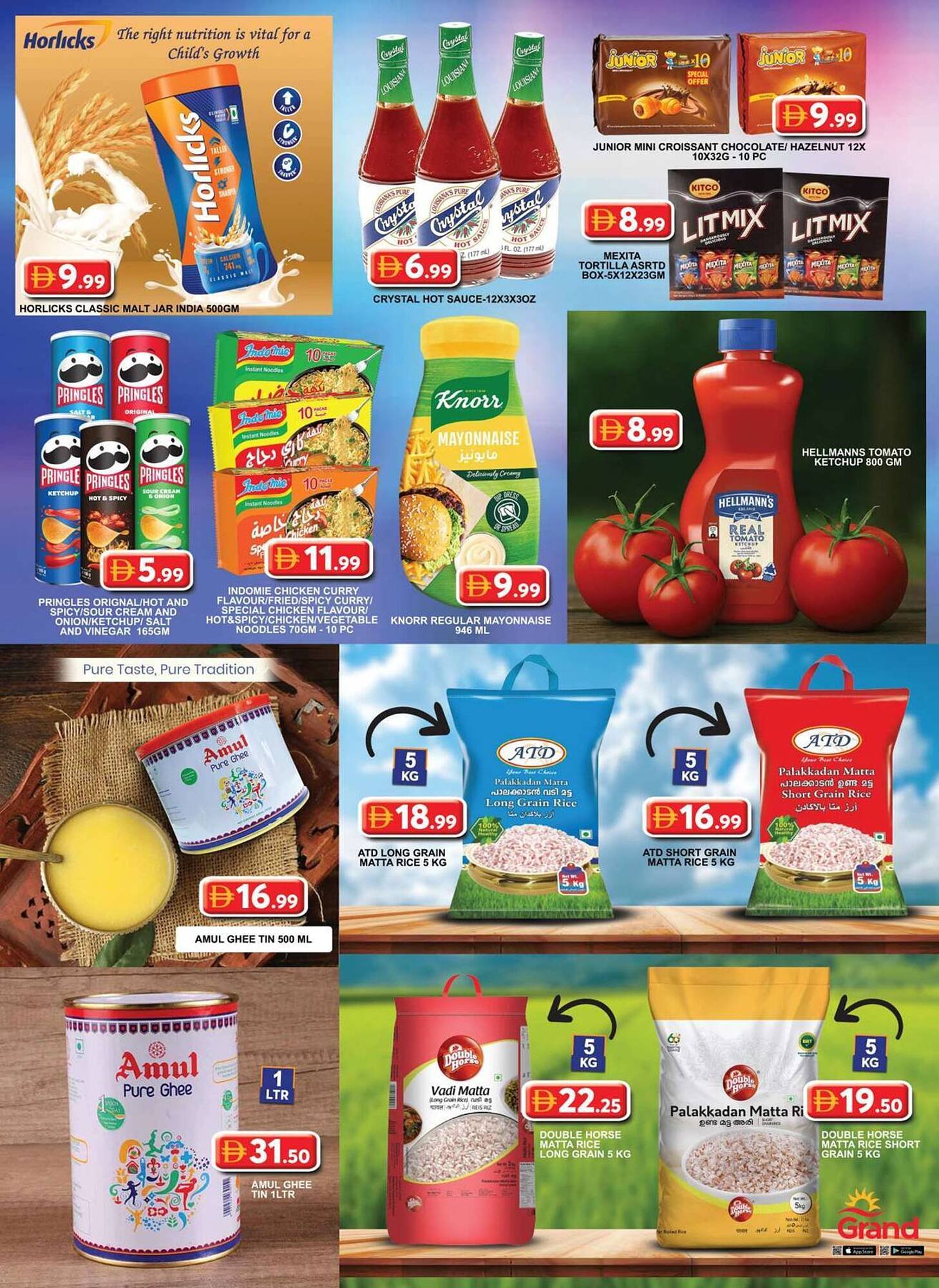 Grand Hyper Market catalogue (2025-12-26 - 2026-01-04) | 24