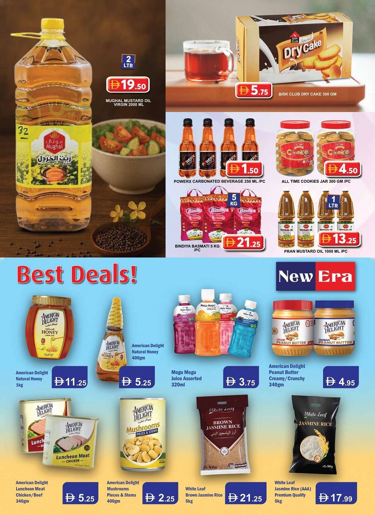 Grand Hyper Market catalogue (2025-12-26 - 2026-01-04) | 27