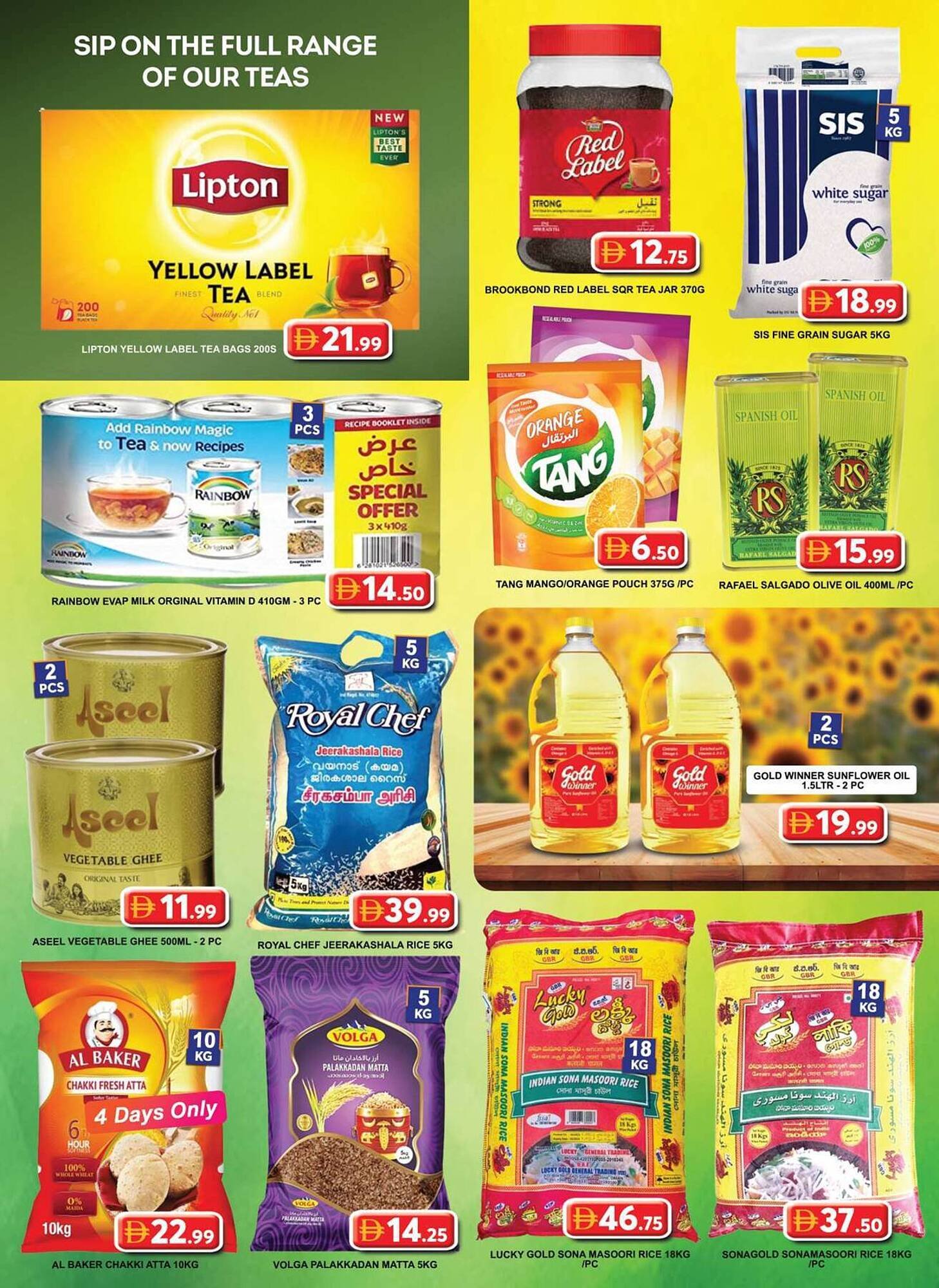 Grand Hyper Market catalogue (2025-12-26 - 2026-01-04) | 28