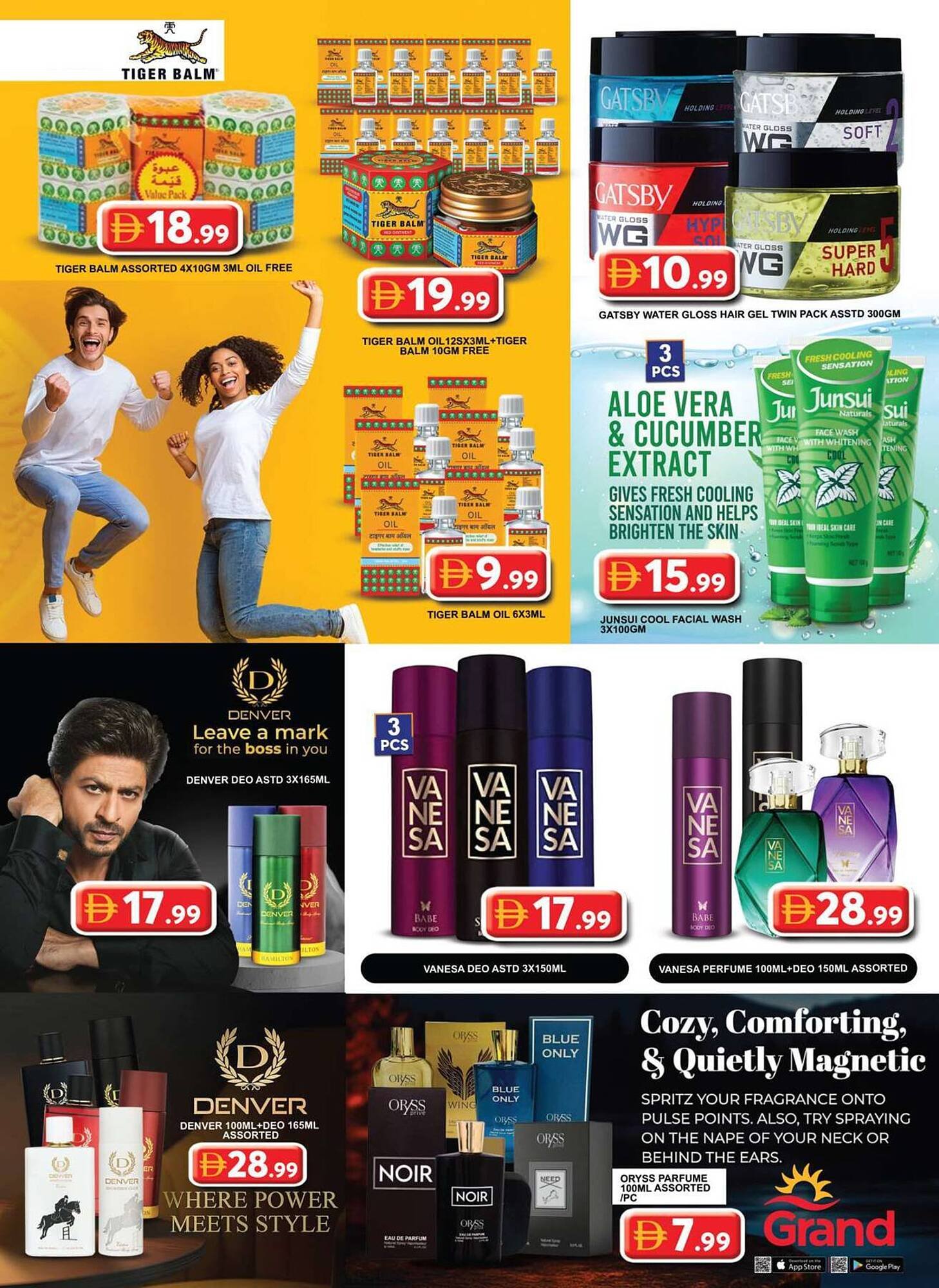 Grand Hyper Market catalogue (2025-12-26 - 2026-01-04) | 33