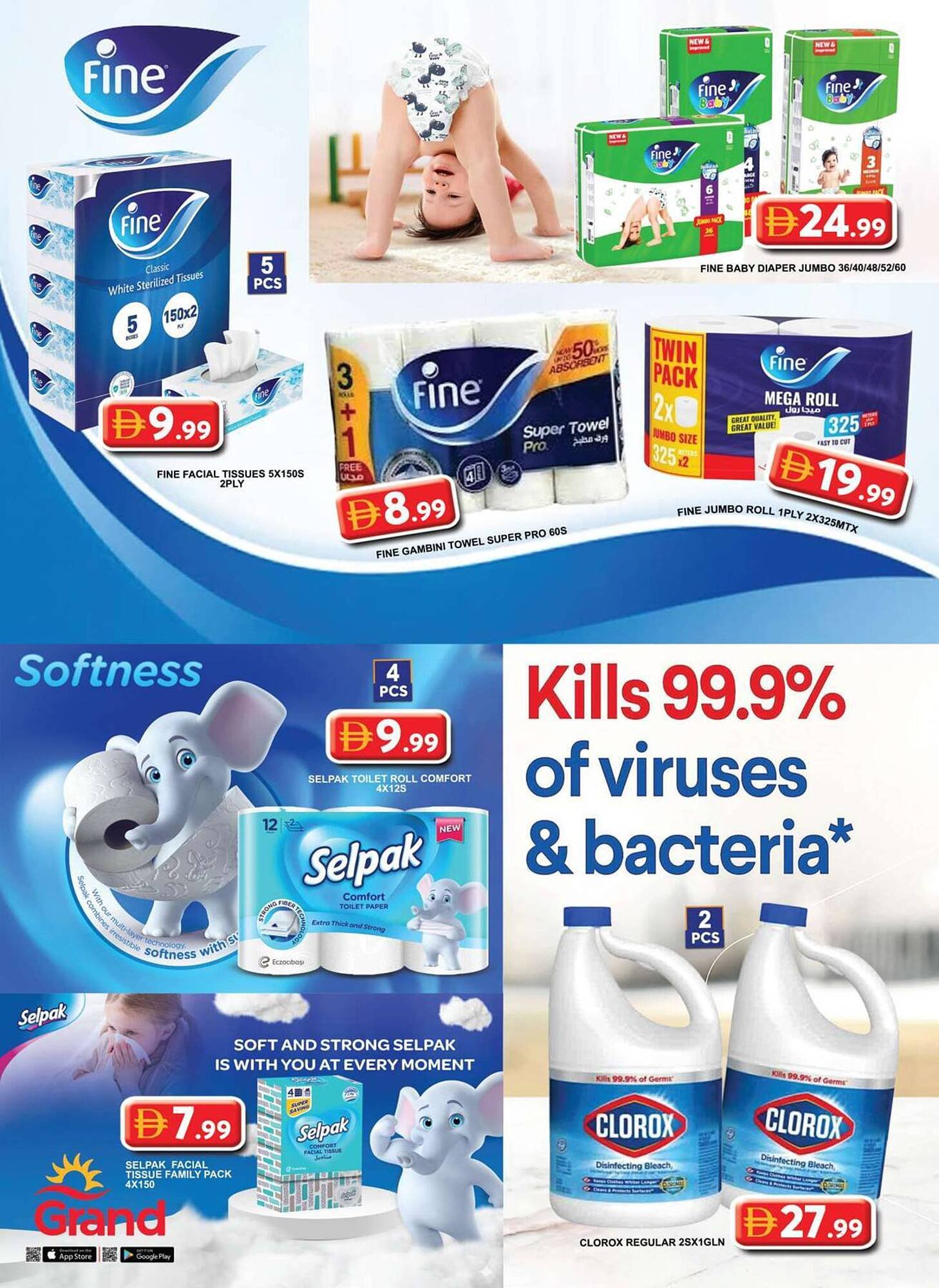 Grand Hyper Market catalogue (2025-12-26 - 2026-01-04) | 35