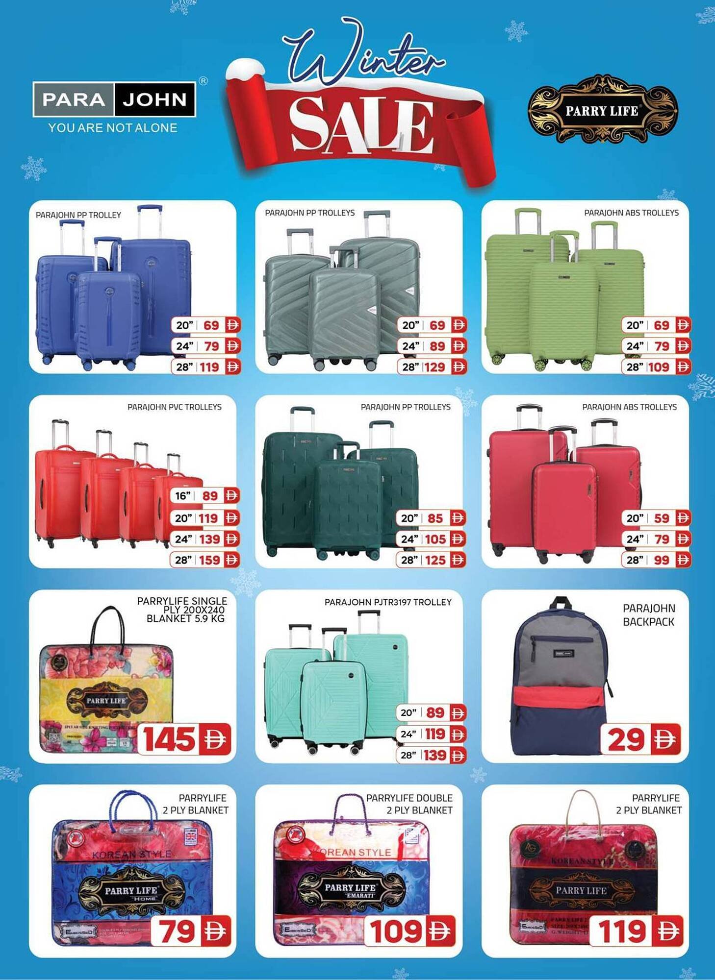 Grand Hyper Market catalogue (2025-12-26 - 2026-01-04) | 51