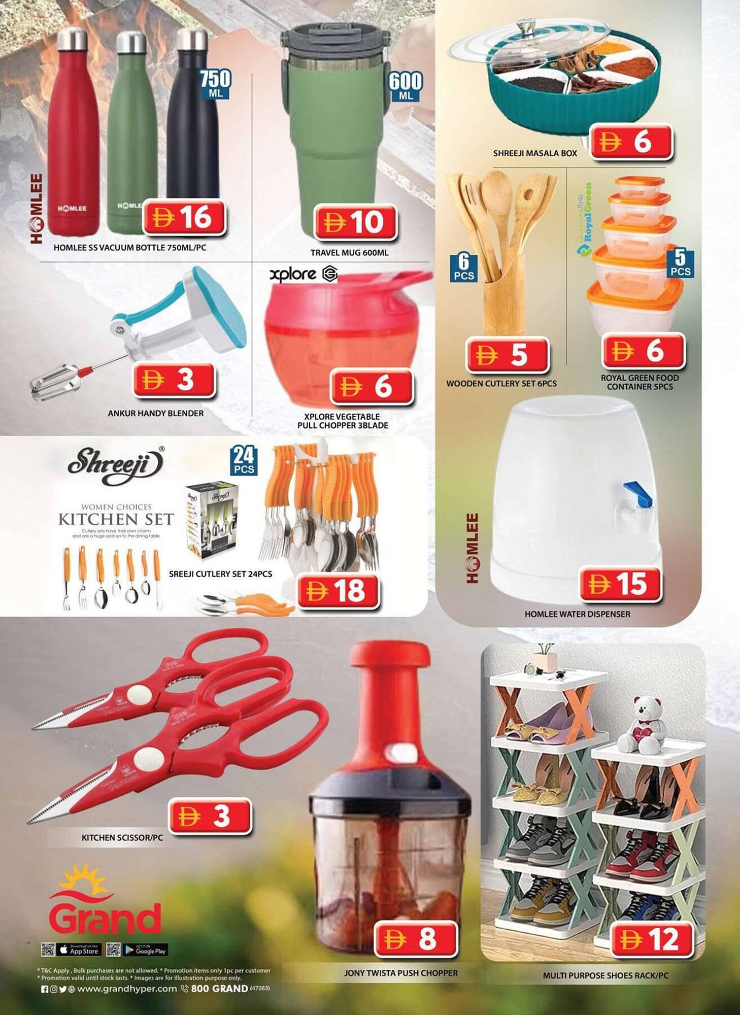 Grand Hyper Market catalogue (2025-12-26 - 2026-01-04) | 56