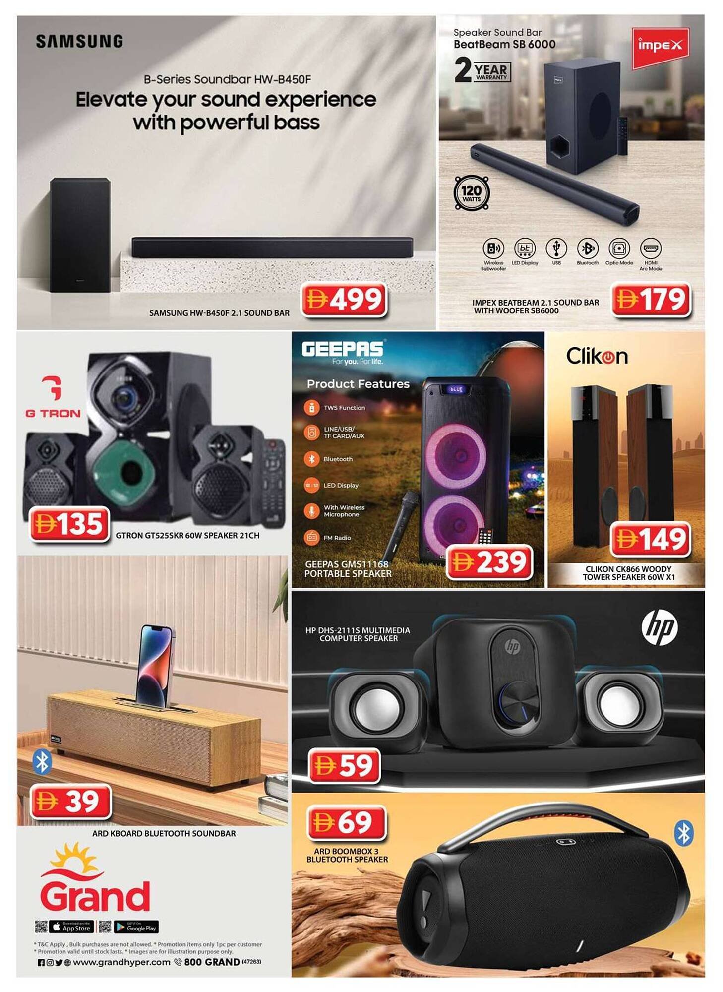 Grand Hyper Market catalogue (2025-12-26 - 2026-01-04) | 62