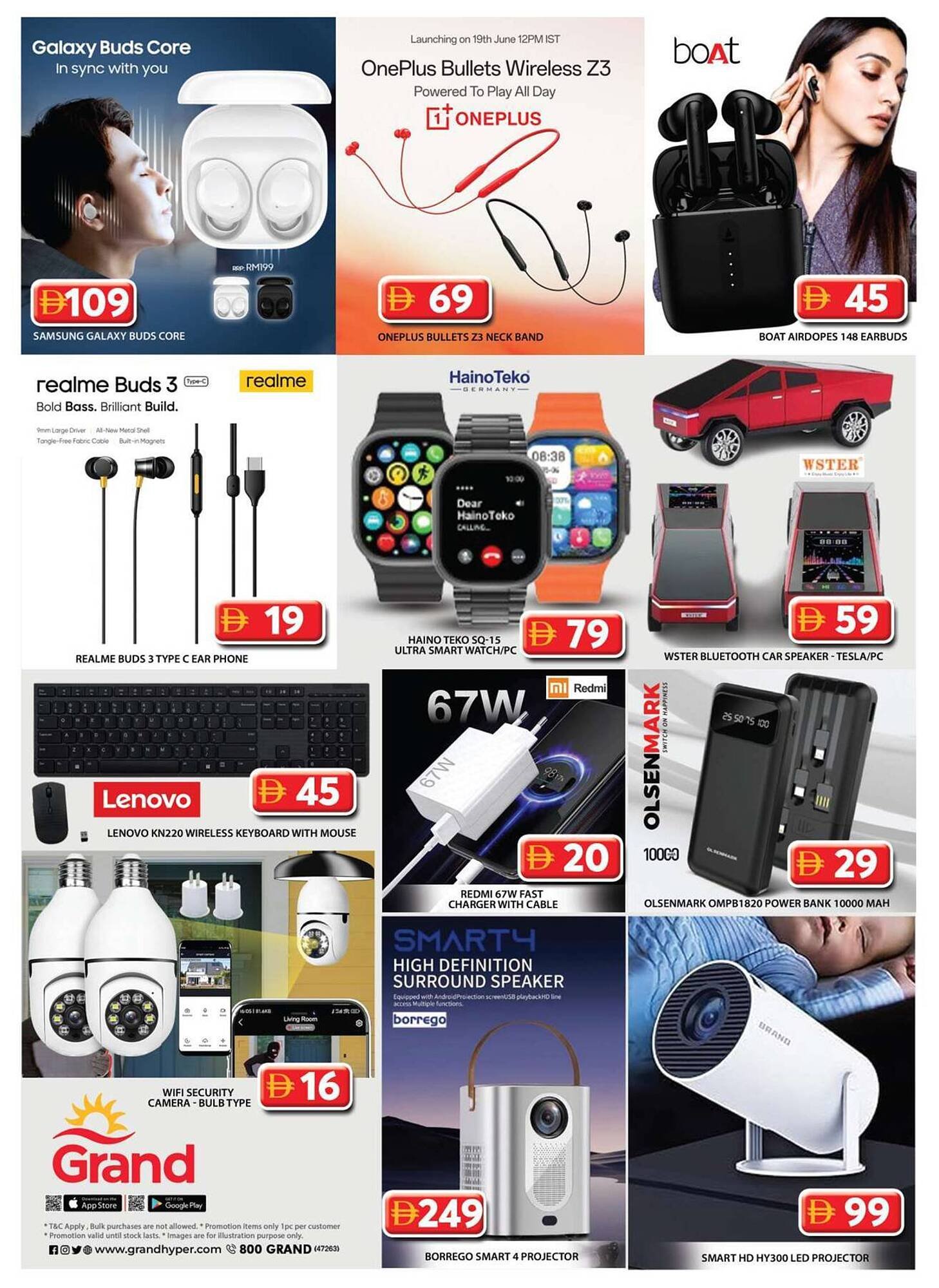 Grand Hyper Market catalogue (2025-12-26 - 2026-01-04) | 63