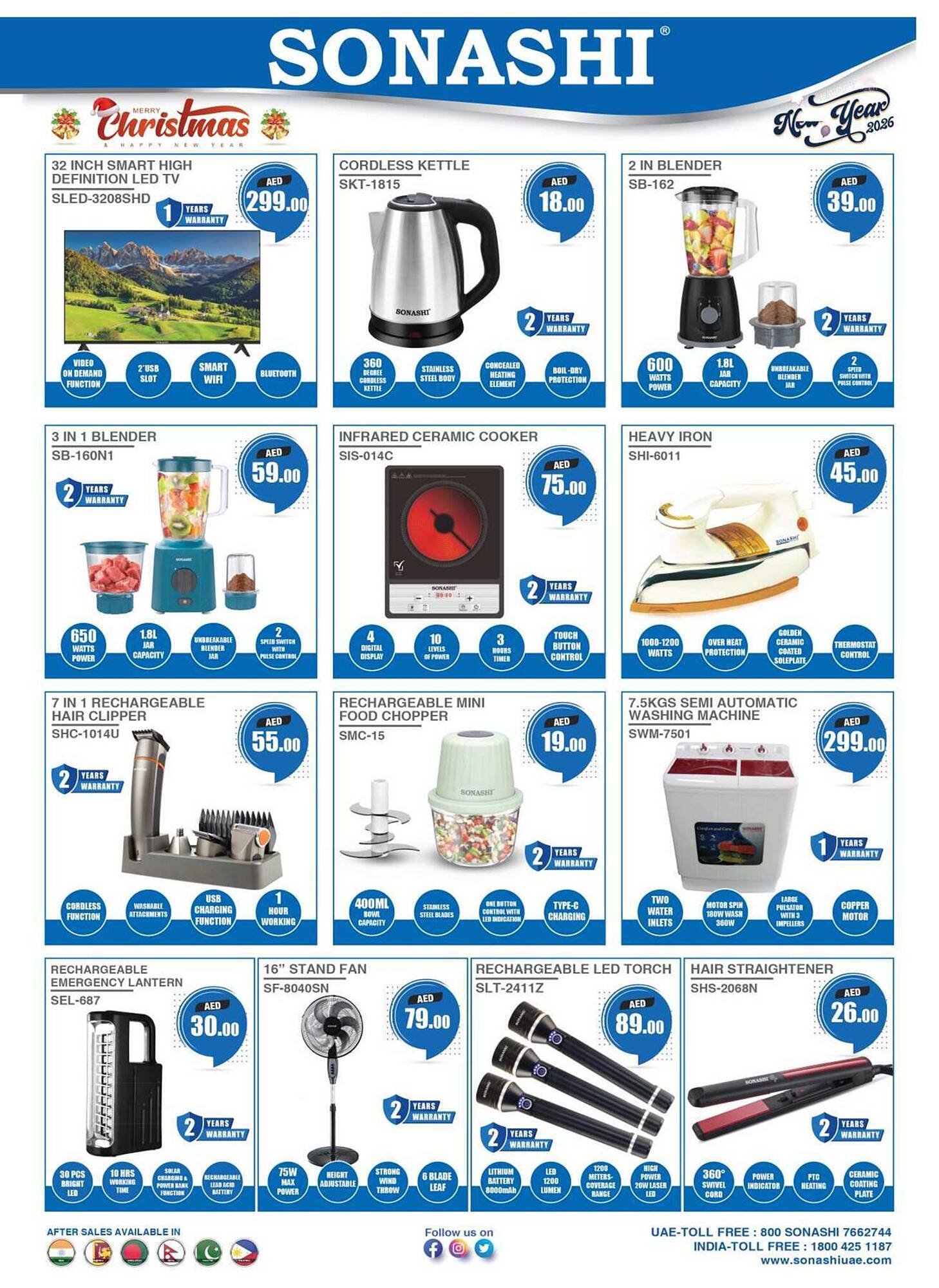 Grand Hyper Market catalogue (2025-12-26 - 2026-01-04) | 66