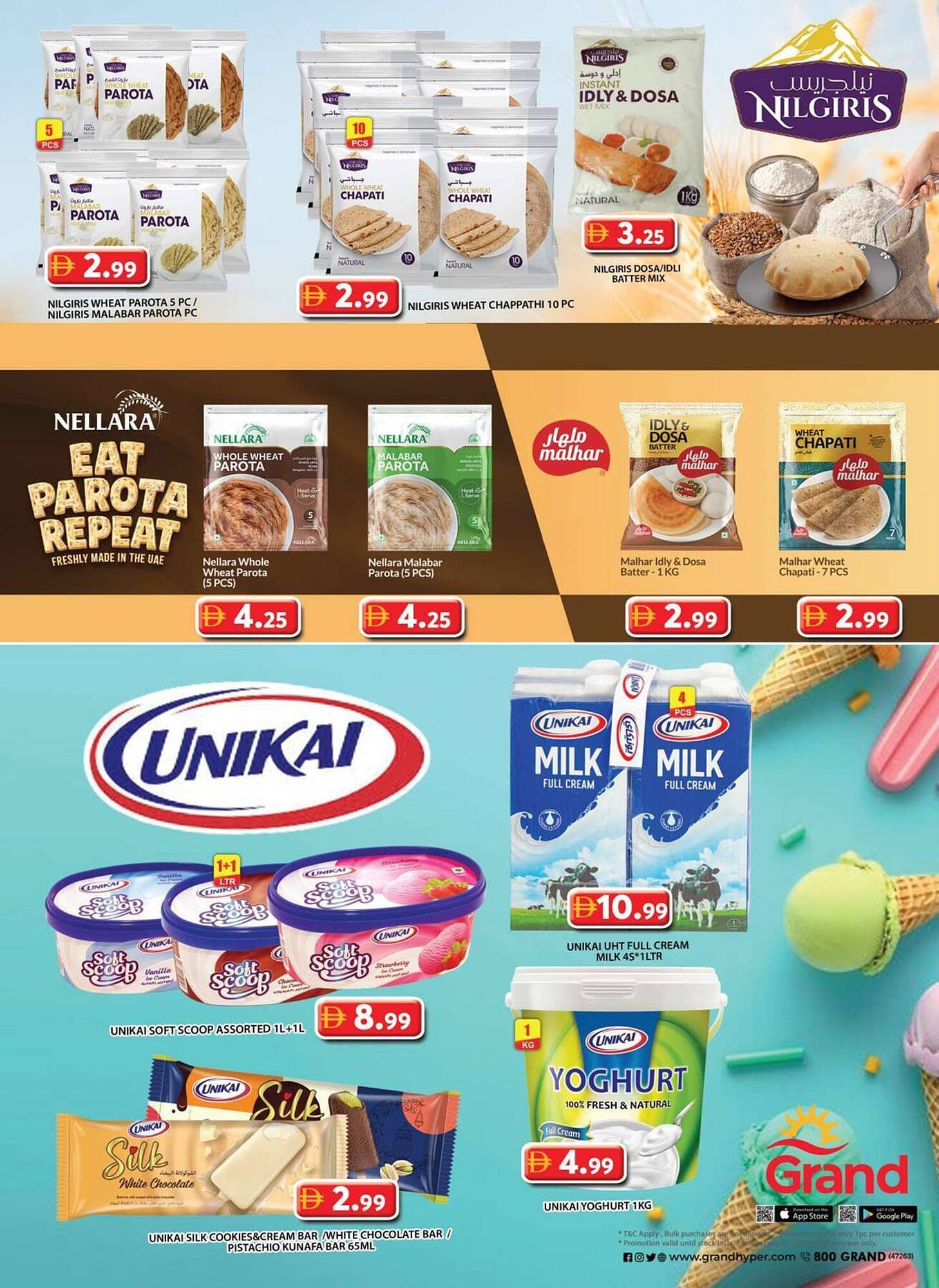 Grand Hyper Market catalogue (2025-12-26 - 2026-01-04) | 8
