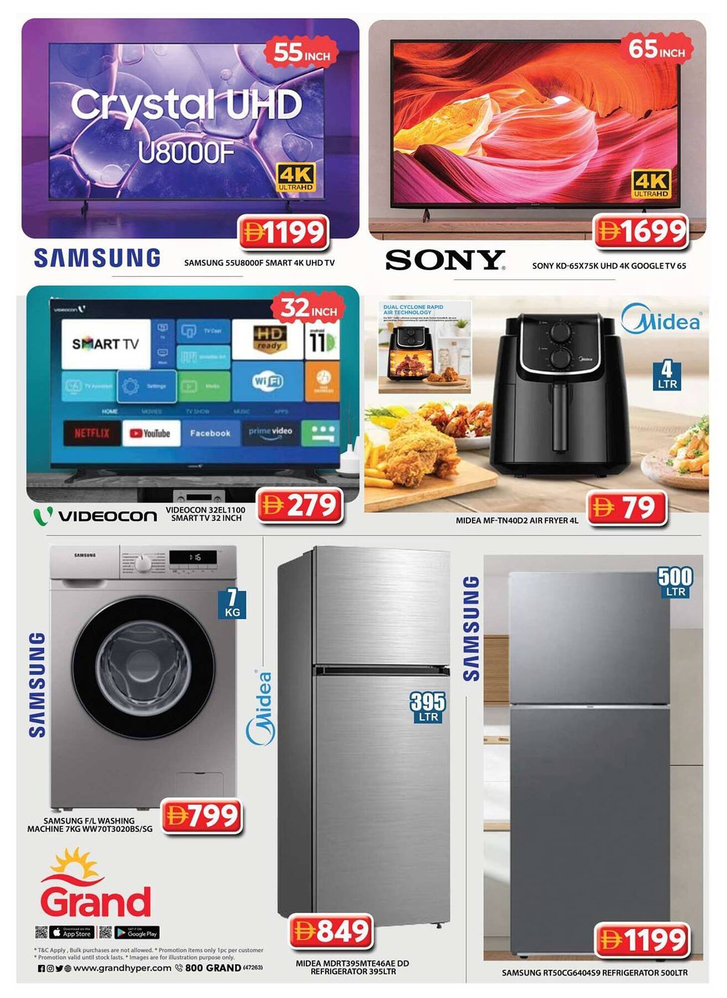 Grand Hyper Market catalogue (2025-12-26 - 2026-01-04) | 71