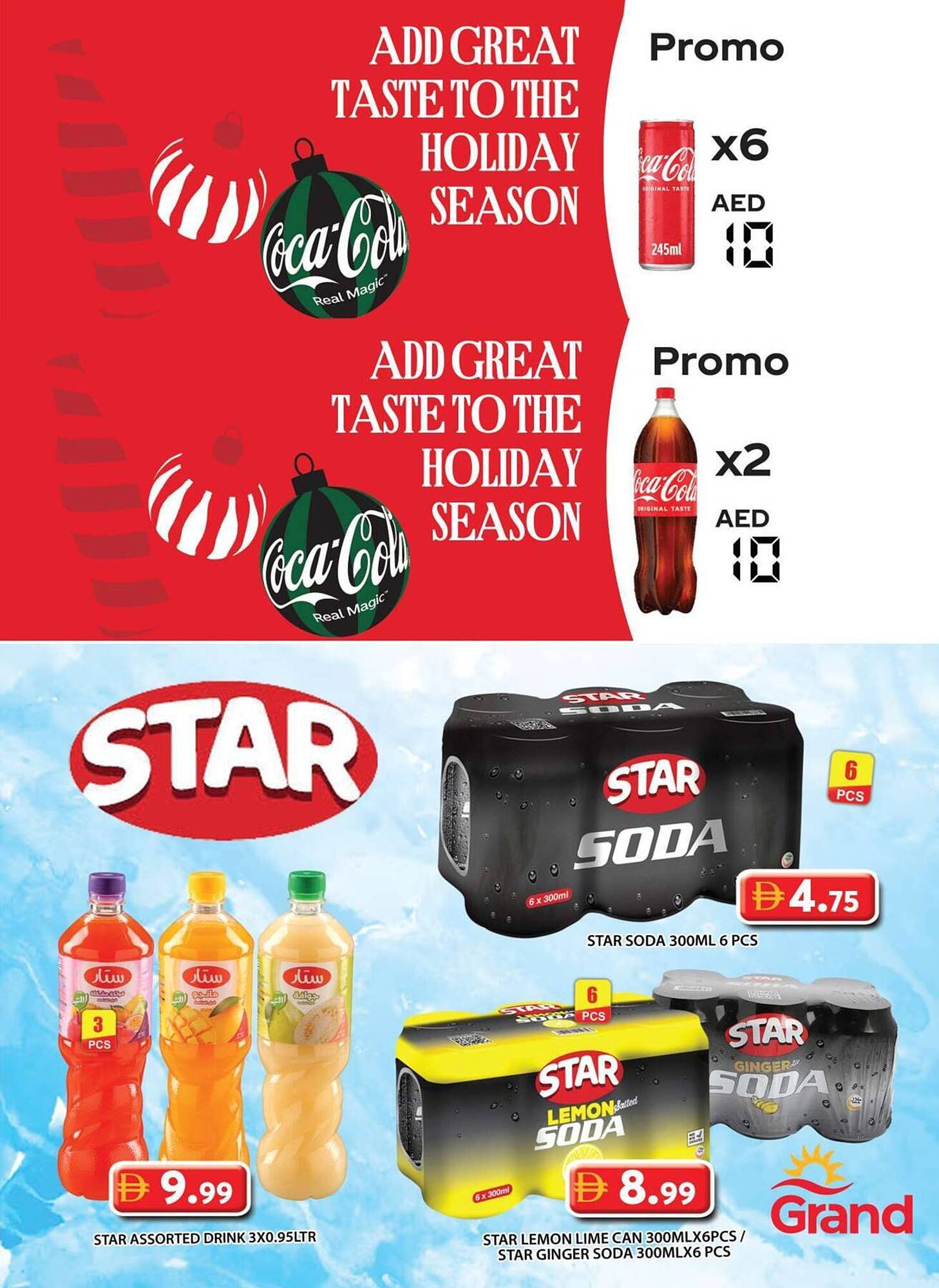 Grand Hyper Market catalogue (2025-12-26 - 2026-01-04) | 9