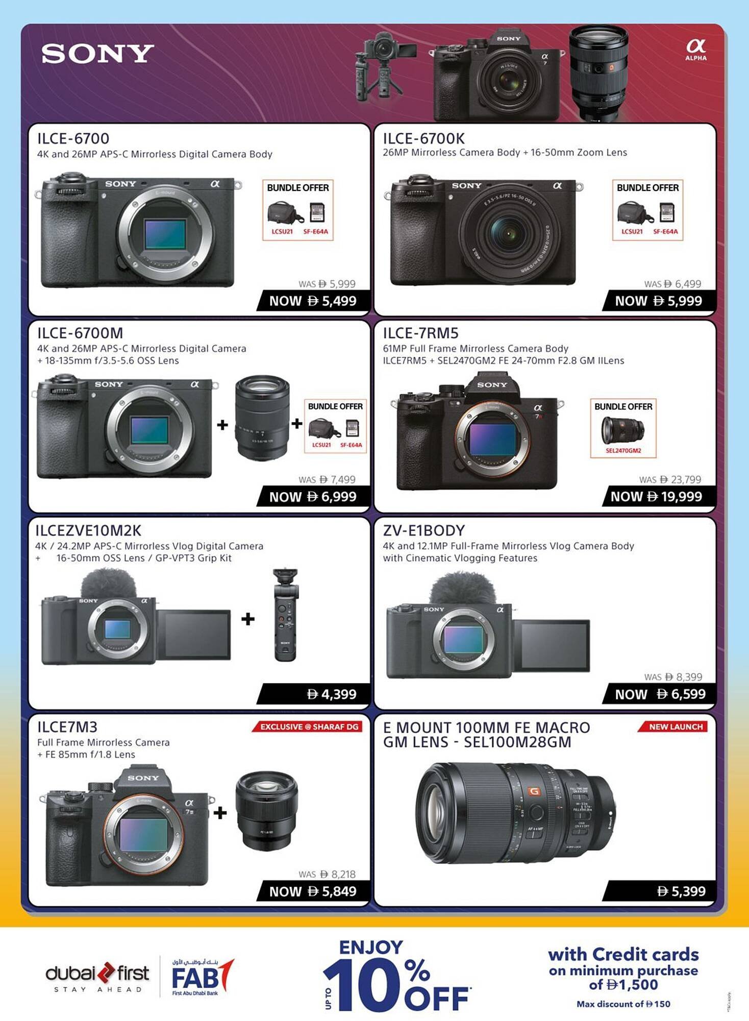 Sharaf DG catalogue (2025-10-31 - 2025-11-16) | 5