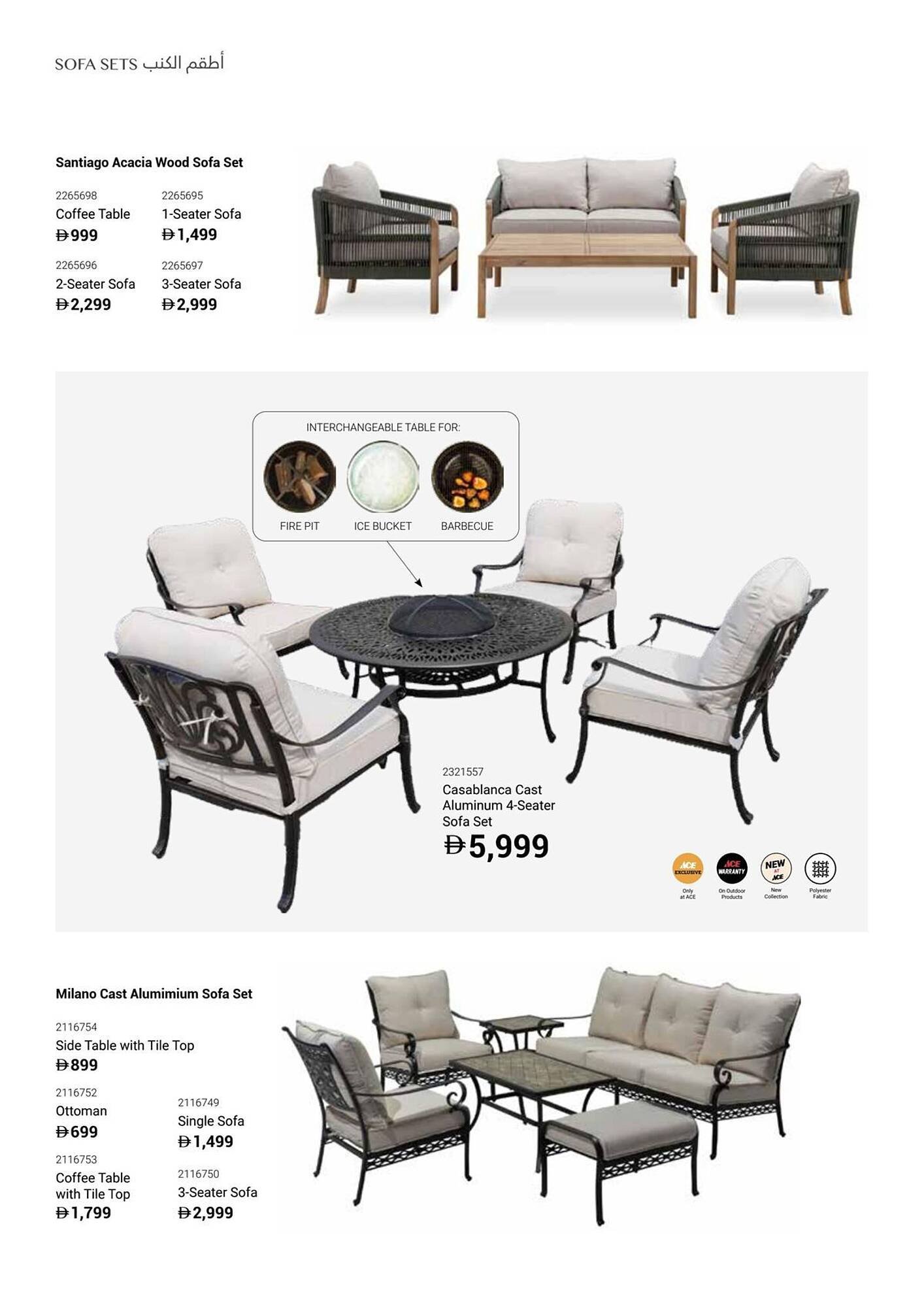 Ace catalogue (2025-12-16 - 2026-02-28) | 14