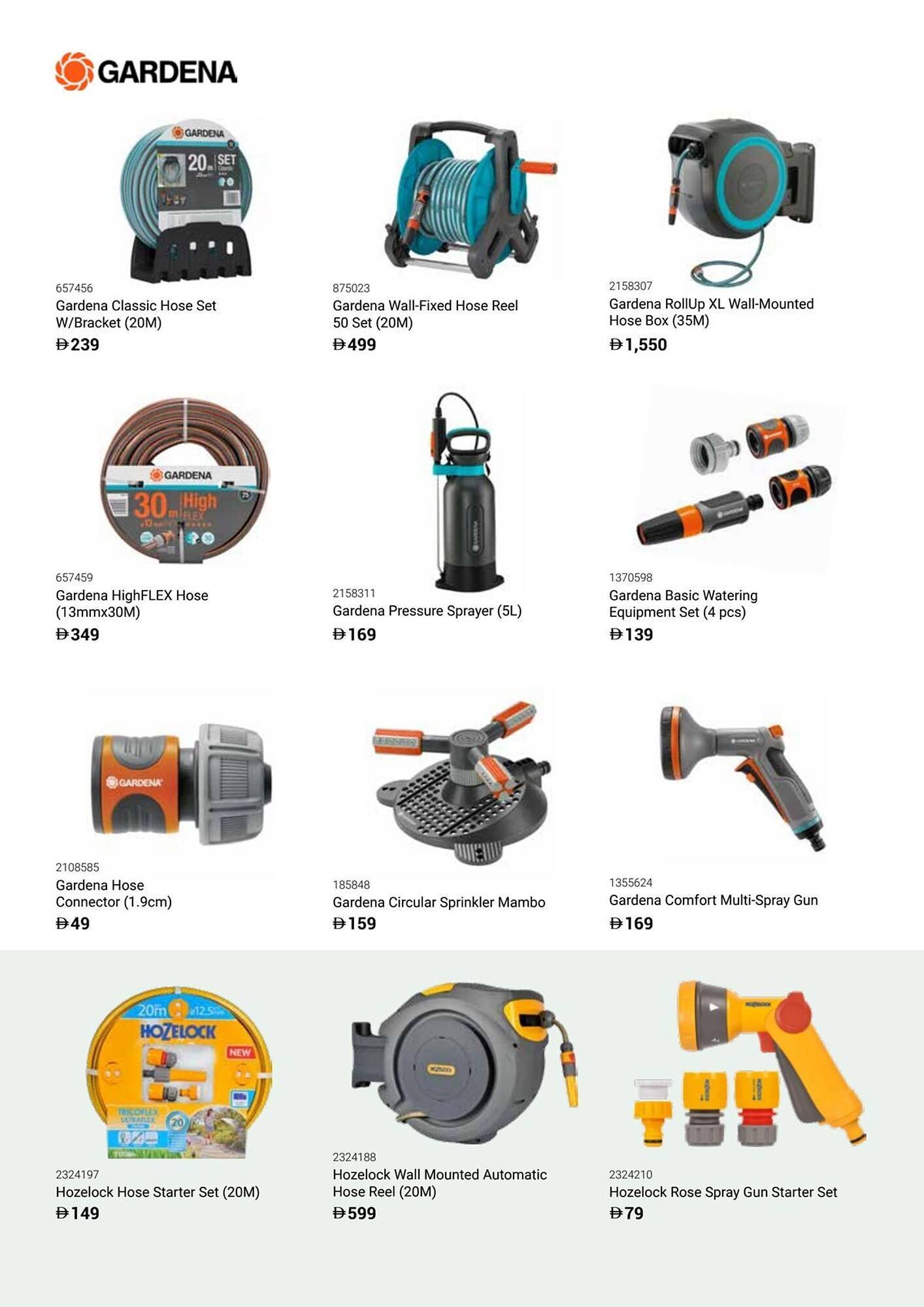 Ace catalogue (2025-12-16 - 2026-02-28) | 48