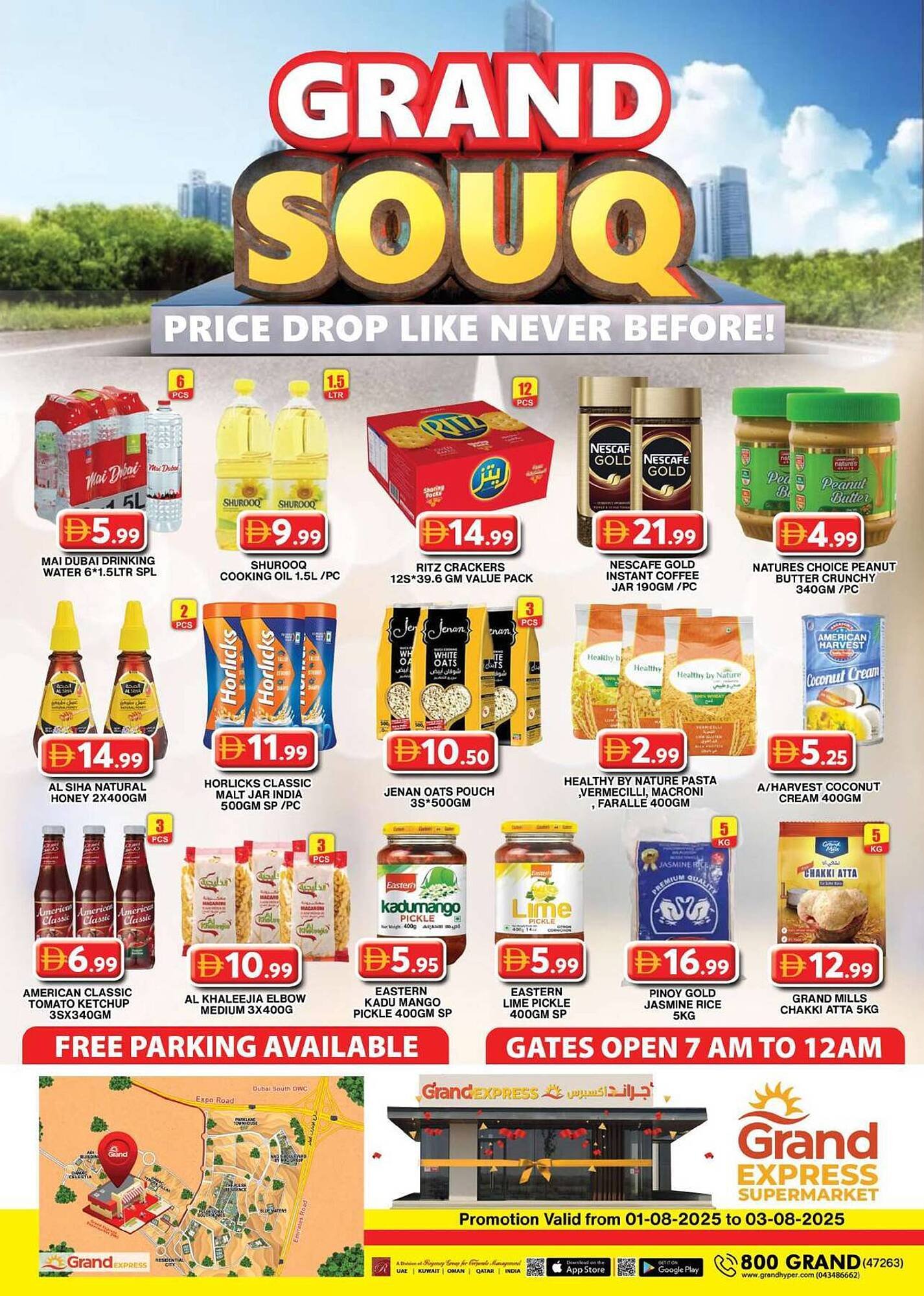 Grand Hyper Market catalogue (2025-08-01 - 2025-08-03) | 1