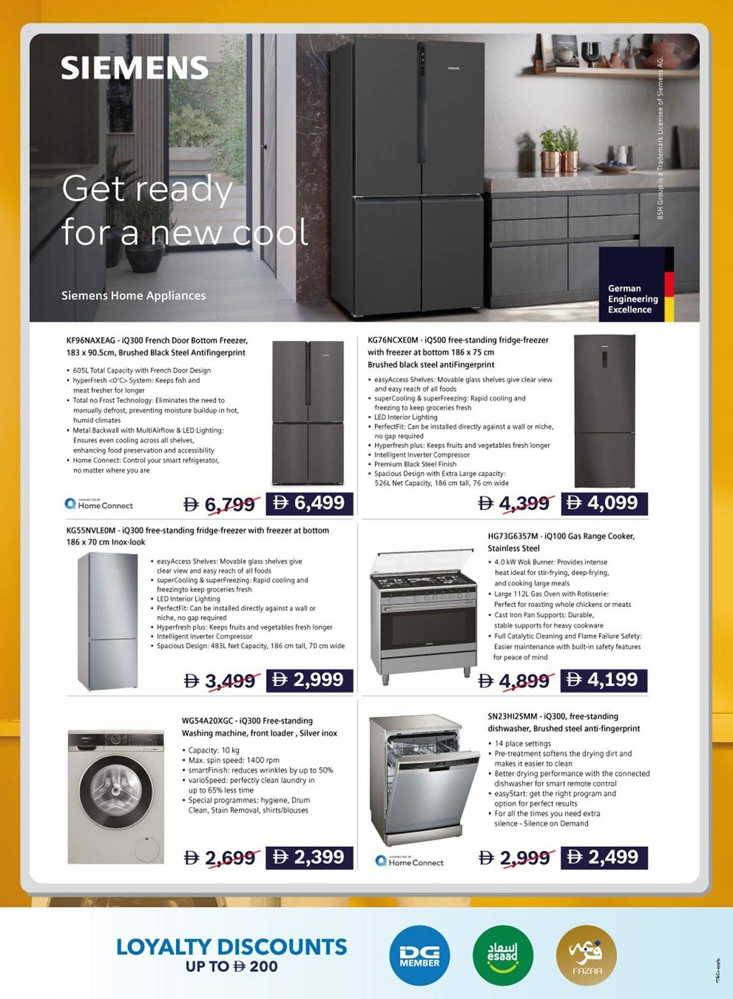 Sharaf DG catalogue (2025-10-03 - 2025-11-02) | 17