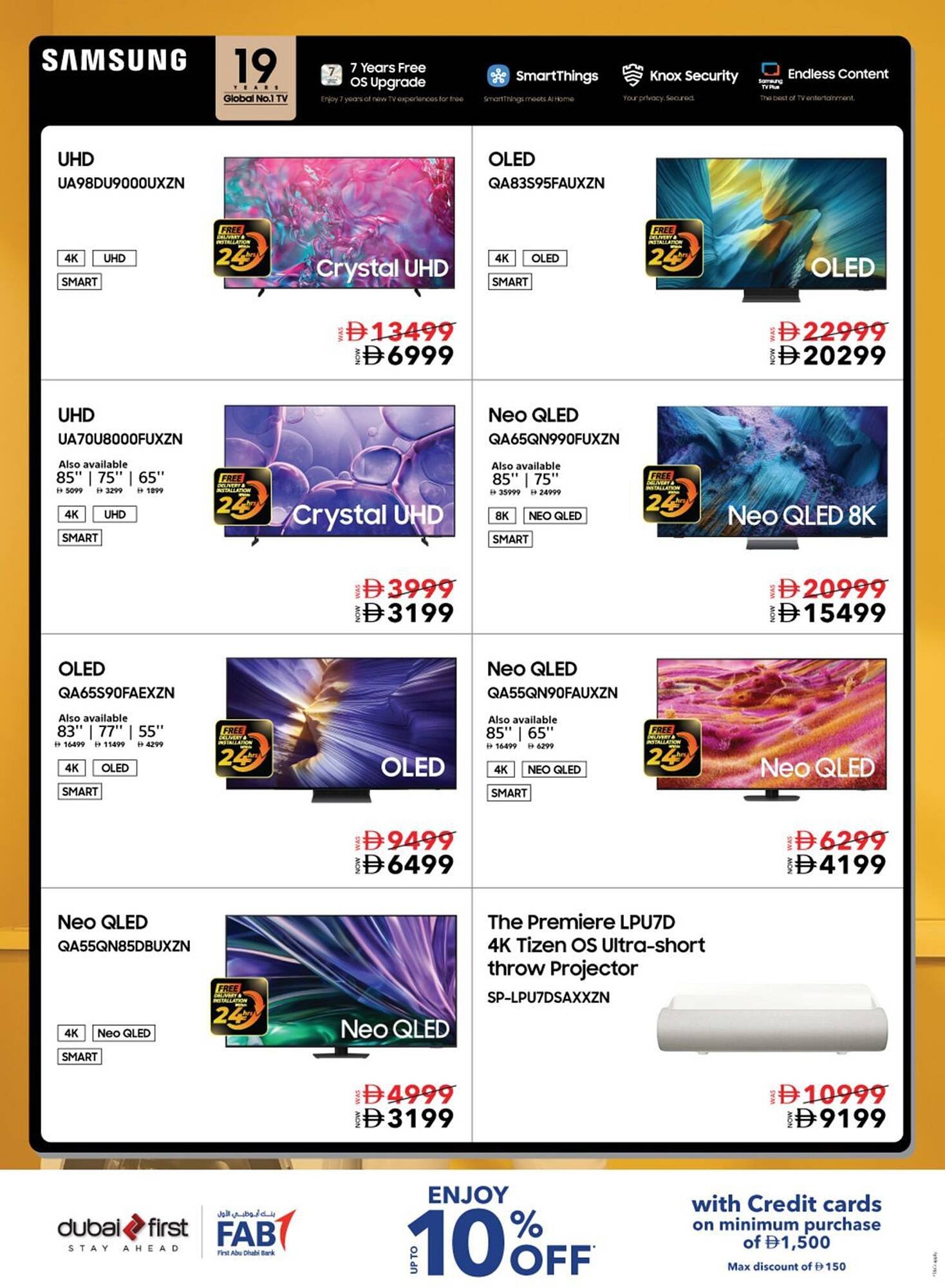 Sharaf DG catalogue (2025-10-03 - 2025-11-02) | 3