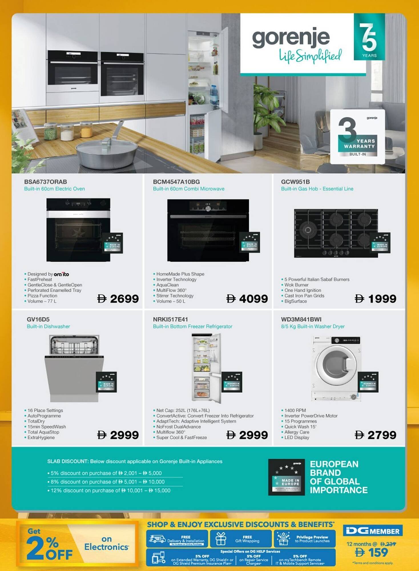 Sharaf DG catalogue (2025-10-03 - 2025-11-02) | 23