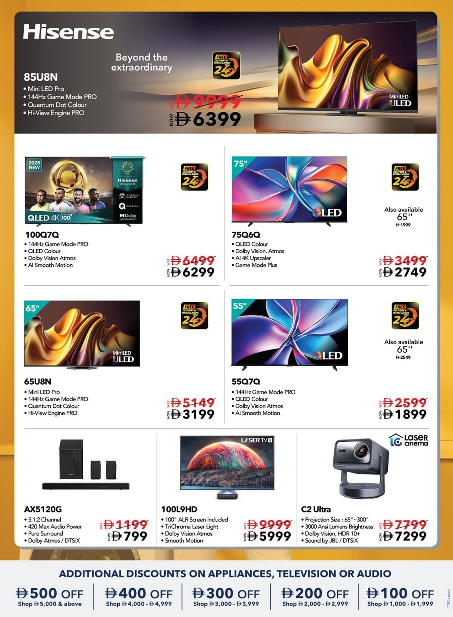 Sharaf DG catalogue (2025-10-03 - 2025-11-02) | 5