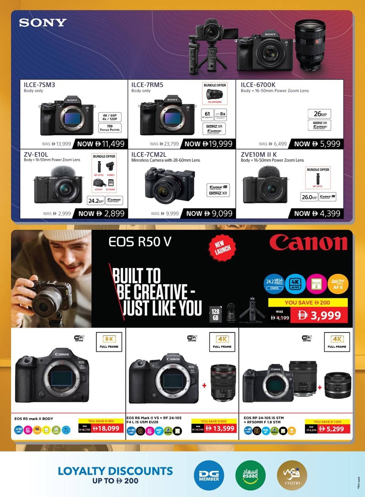 Sharaf DG catalogue (2025-10-03 - 2025-11-02) | 58