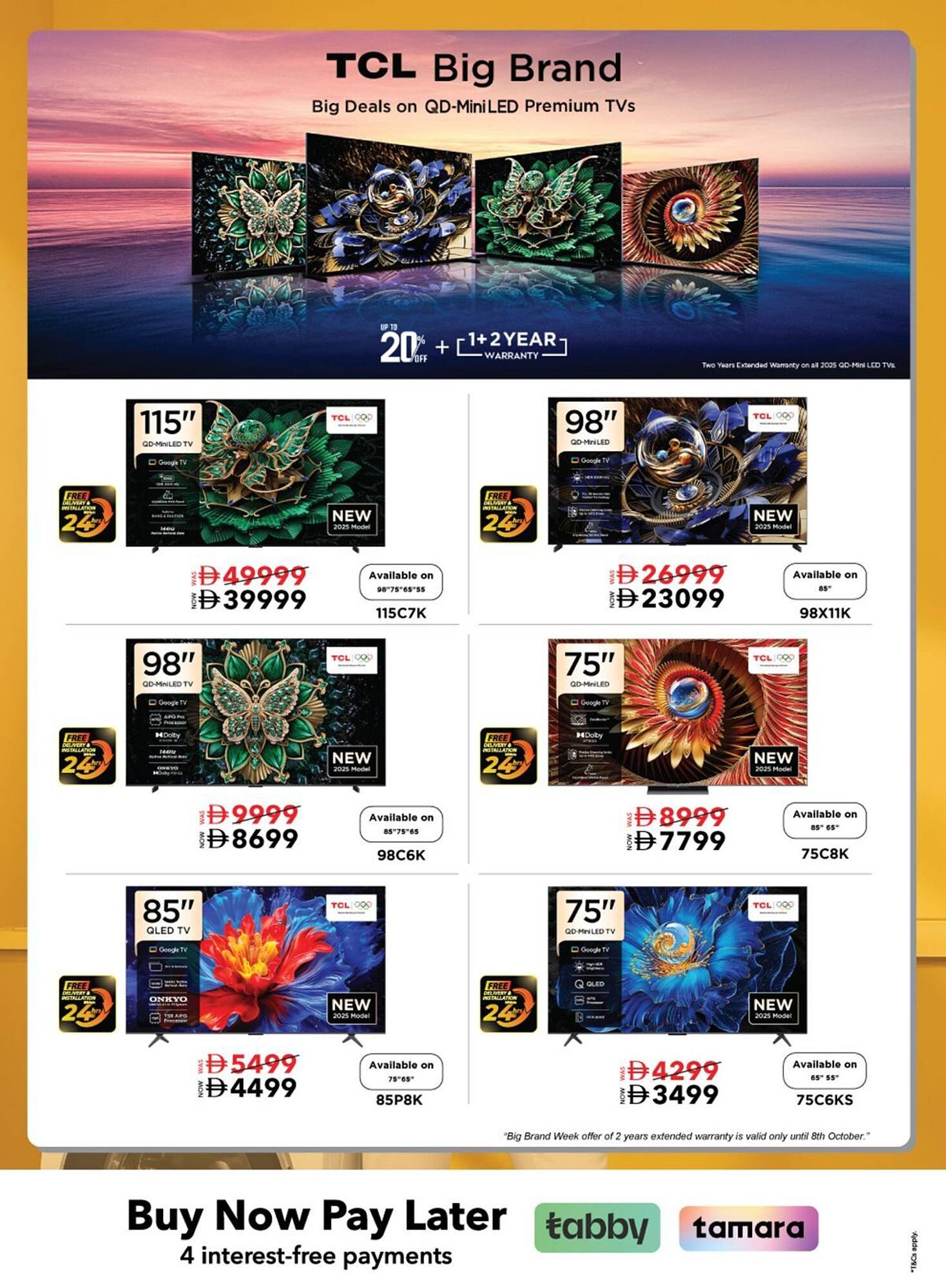 Sharaf DG catalogue (2025-10-03 - 2025-11-02) | 7