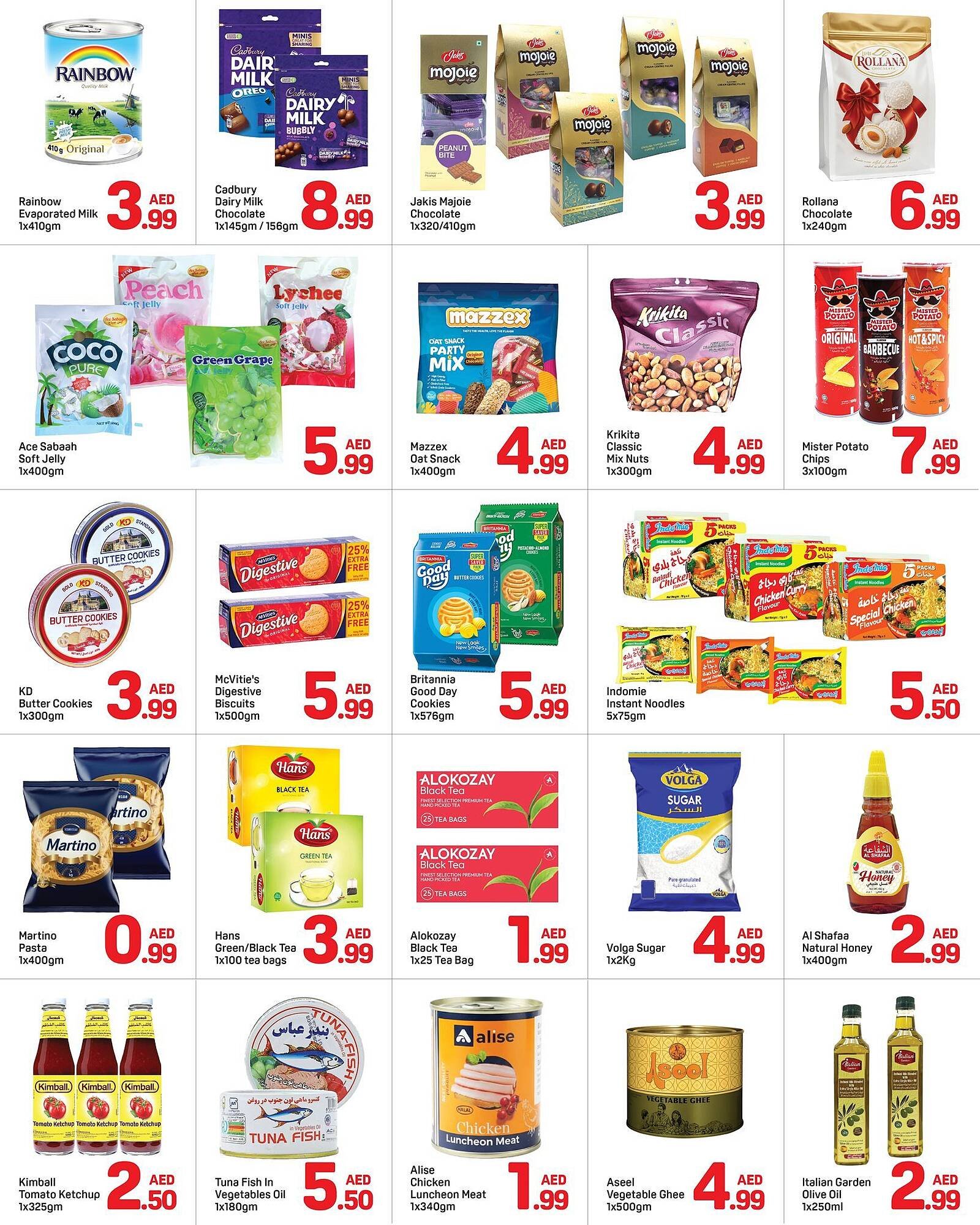 Day To Day catalogue (2025-11-19 - 2025-11-26) | 3