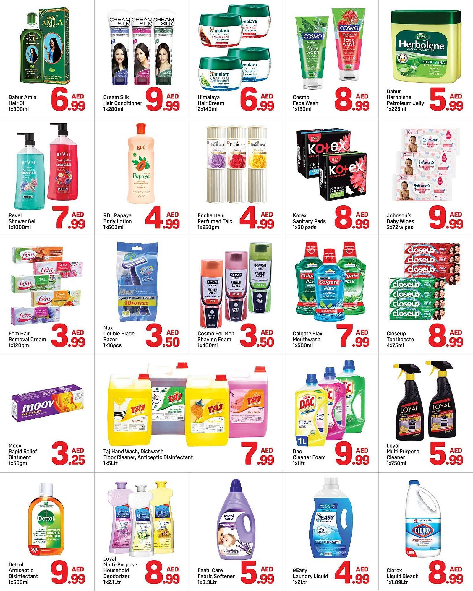 Day To Day catalogue (2025-11-19 - 2025-11-26) | 4