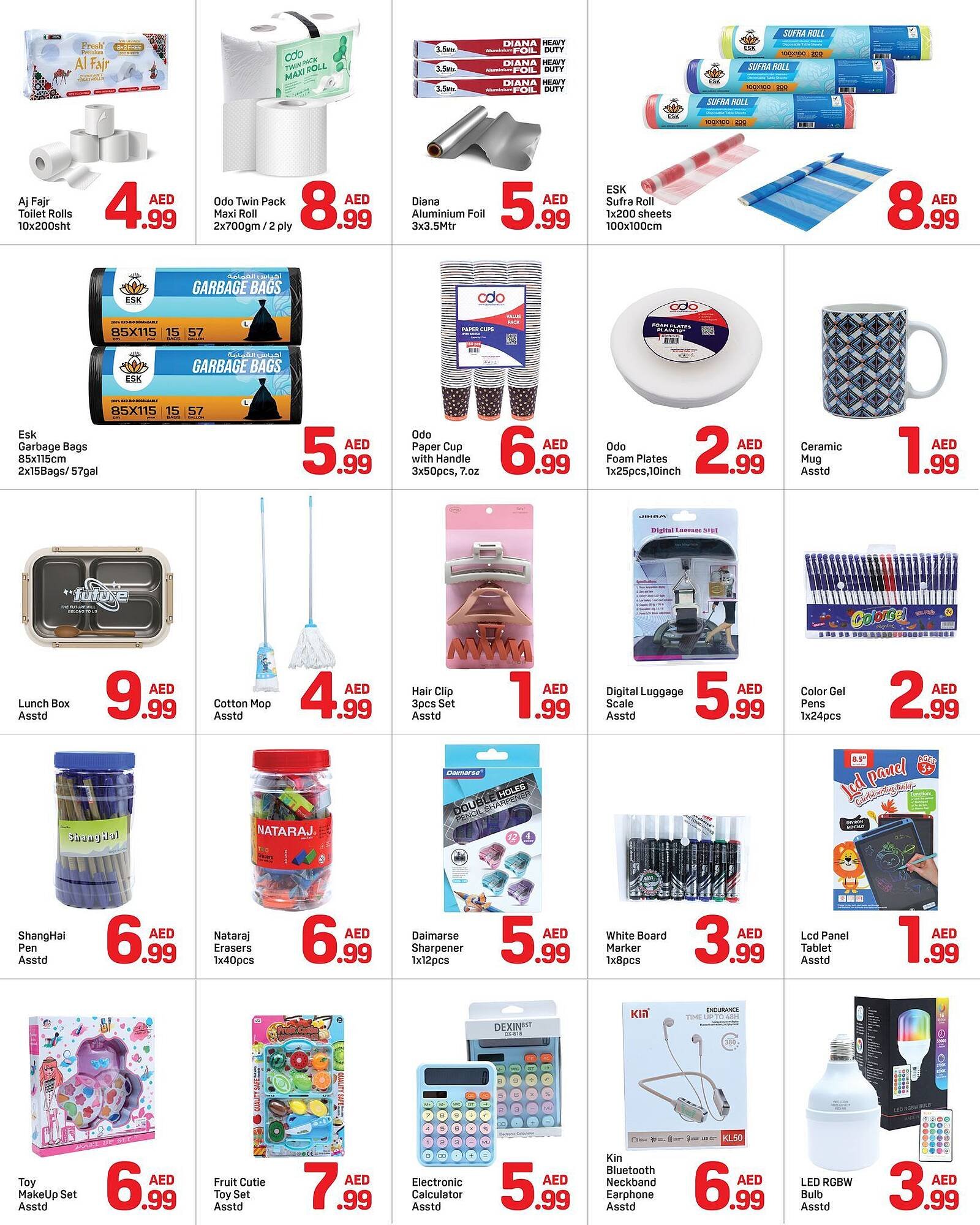 Day To Day catalogue (2025-11-19 - 2025-11-26) | 5