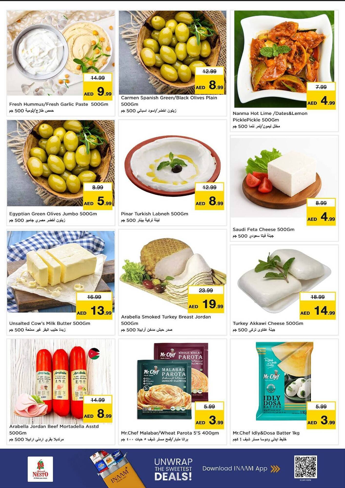 Nesto catalogue (2026-02-09 - 2026-02-11) | 11