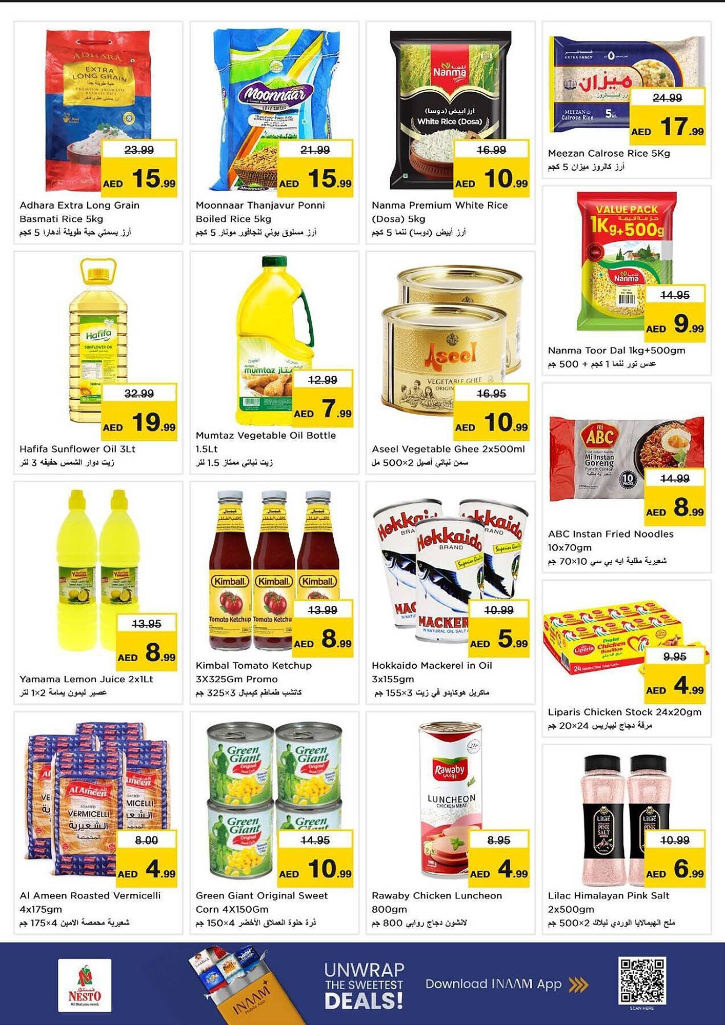 Nesto catalogue (2026-02-09 - 2026-02-11) | 6