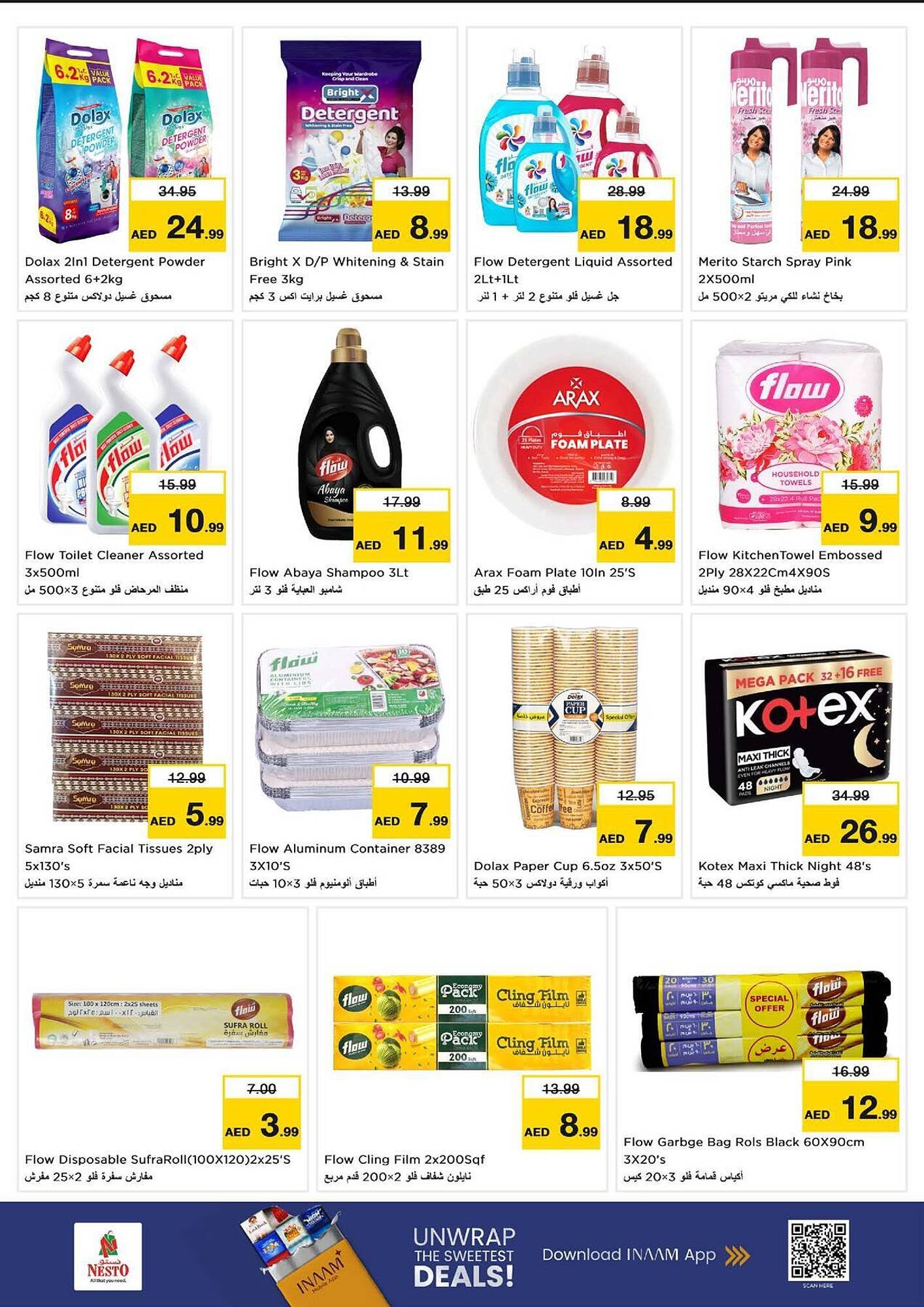 Nesto catalogue (2026-02-09 - 2026-02-11) | 8