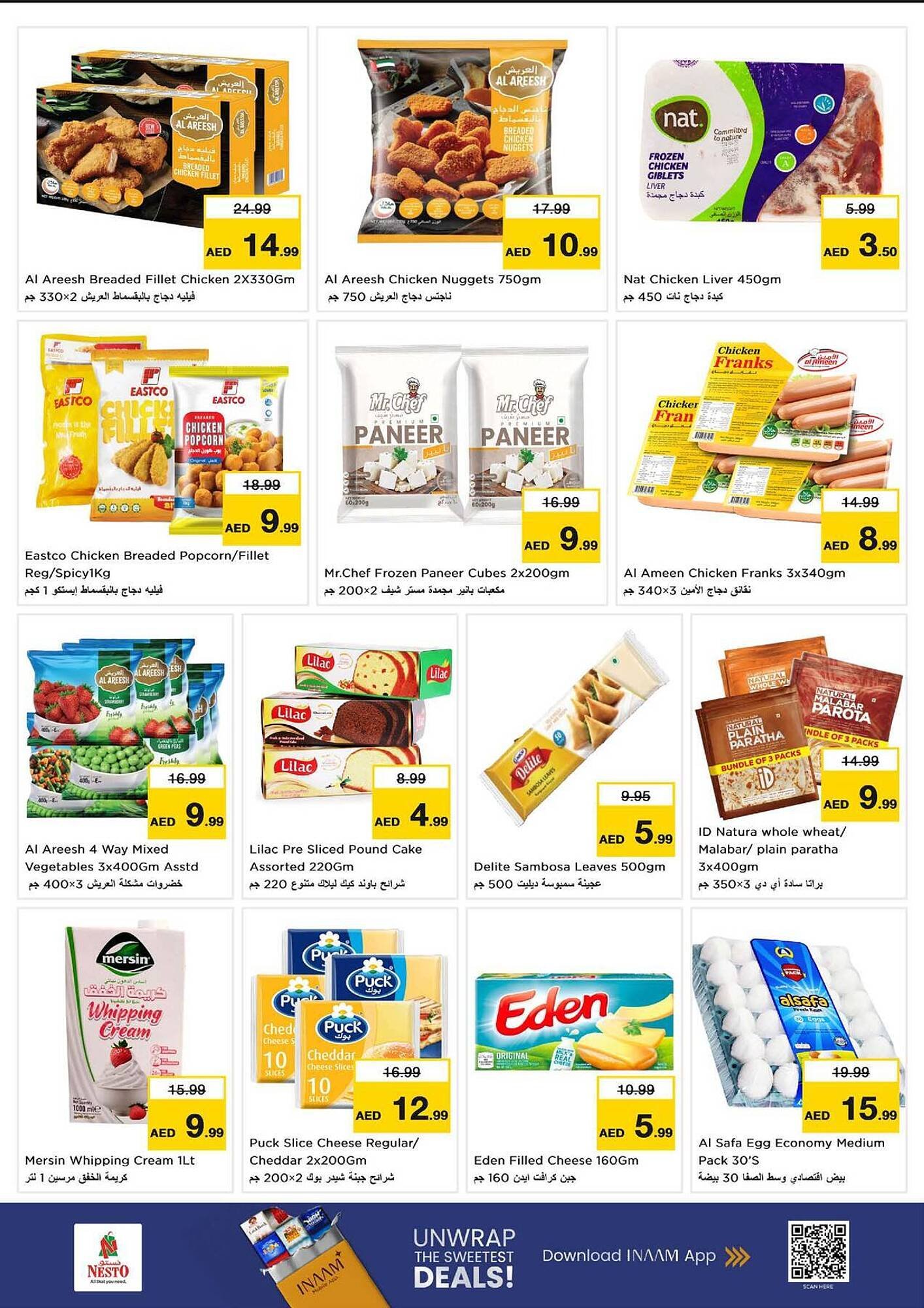 Nesto catalogue (2026-02-09 - 2026-02-11) | 10