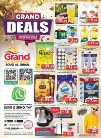 Grand Hyper Market catalogue (2025-11-13 - 2025-11-16)