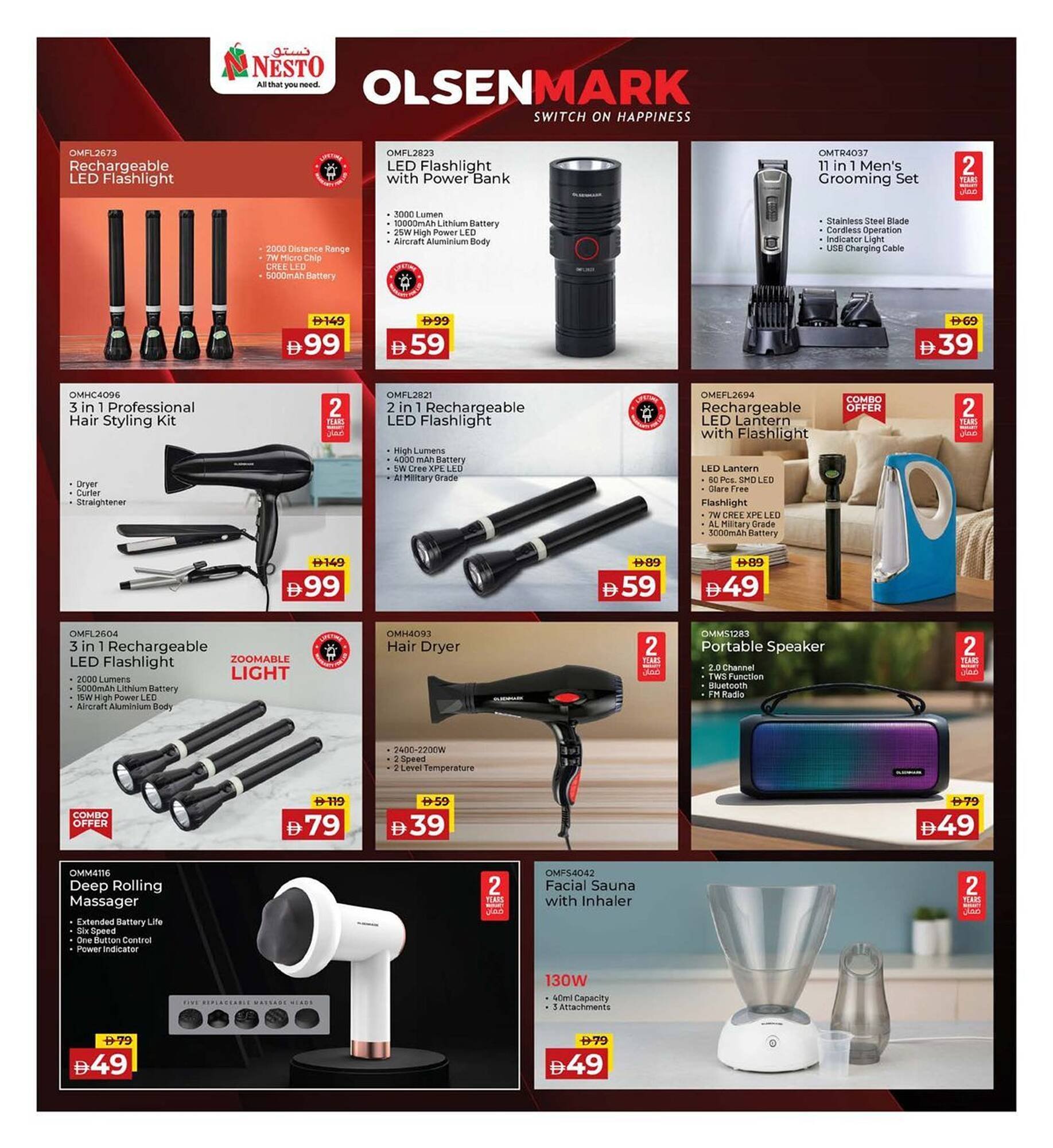 Nesto catalogue (2025-12-05 - 2025-12-17) | 20