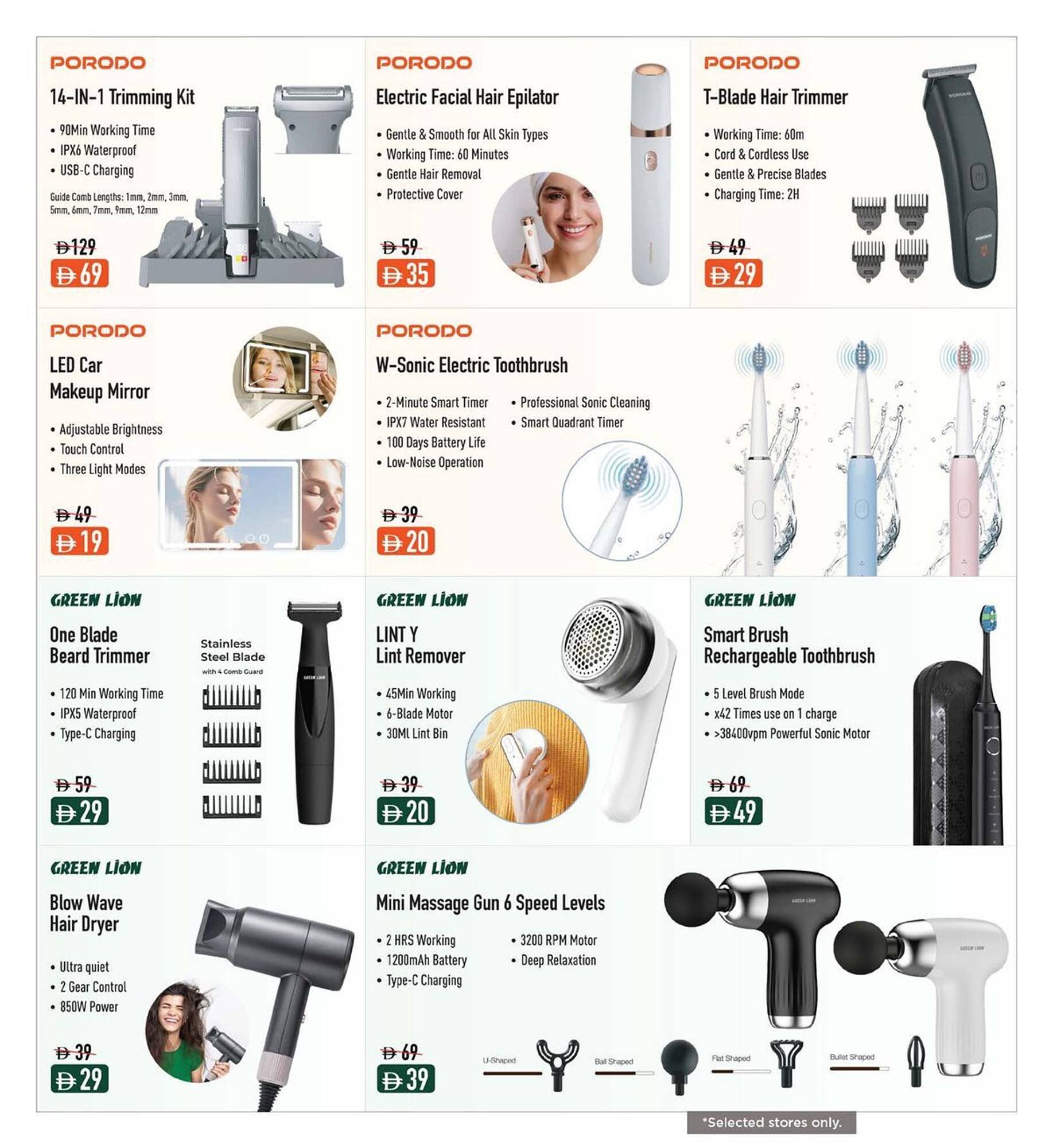 Nesto catalogue (2025-12-05 - 2025-12-17) | 25