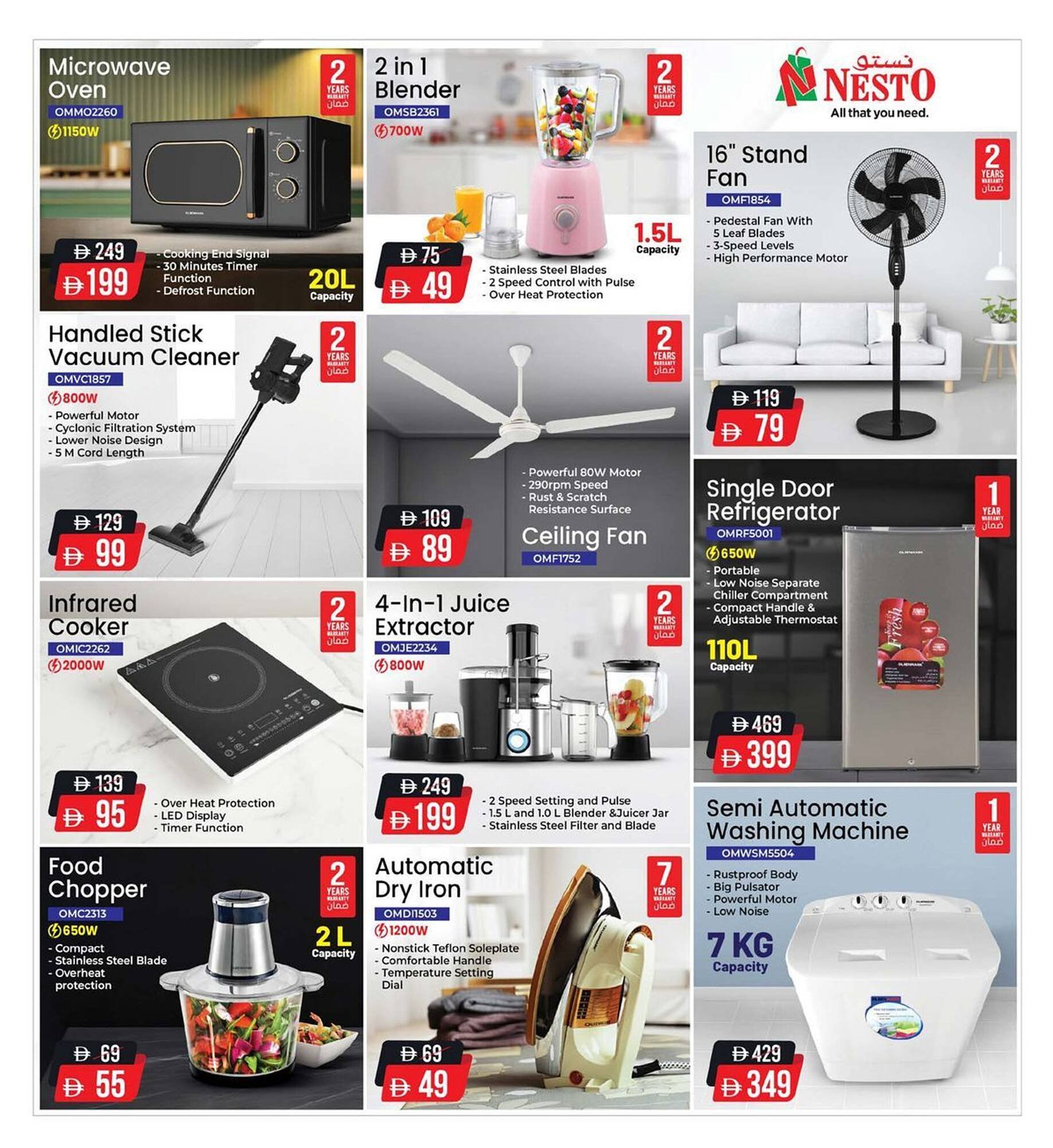 Nesto catalogue (2025-12-05 - 2025-12-17) | 37