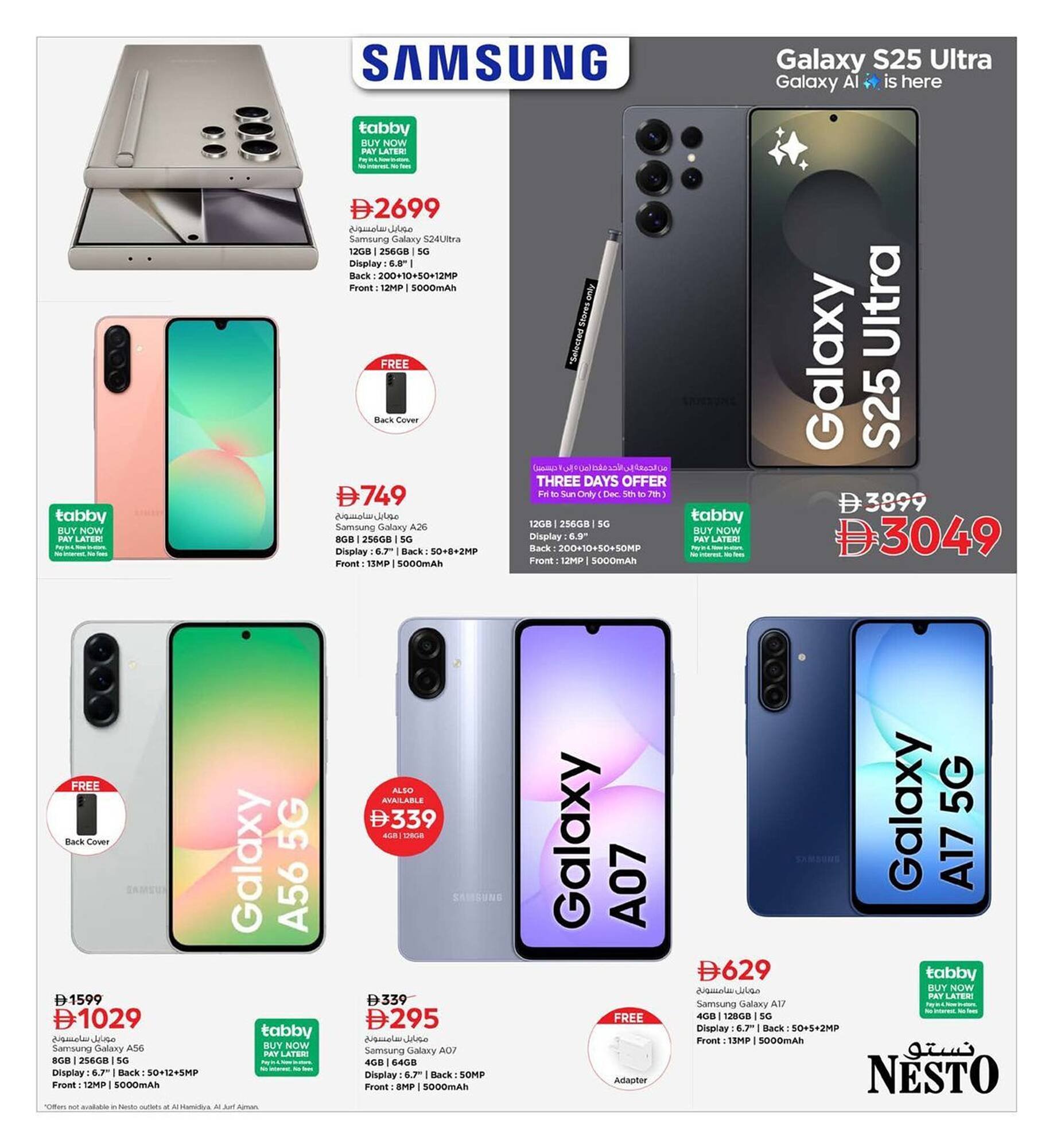 Nesto catalogue (2025-12-05 - 2025-12-17) | 10