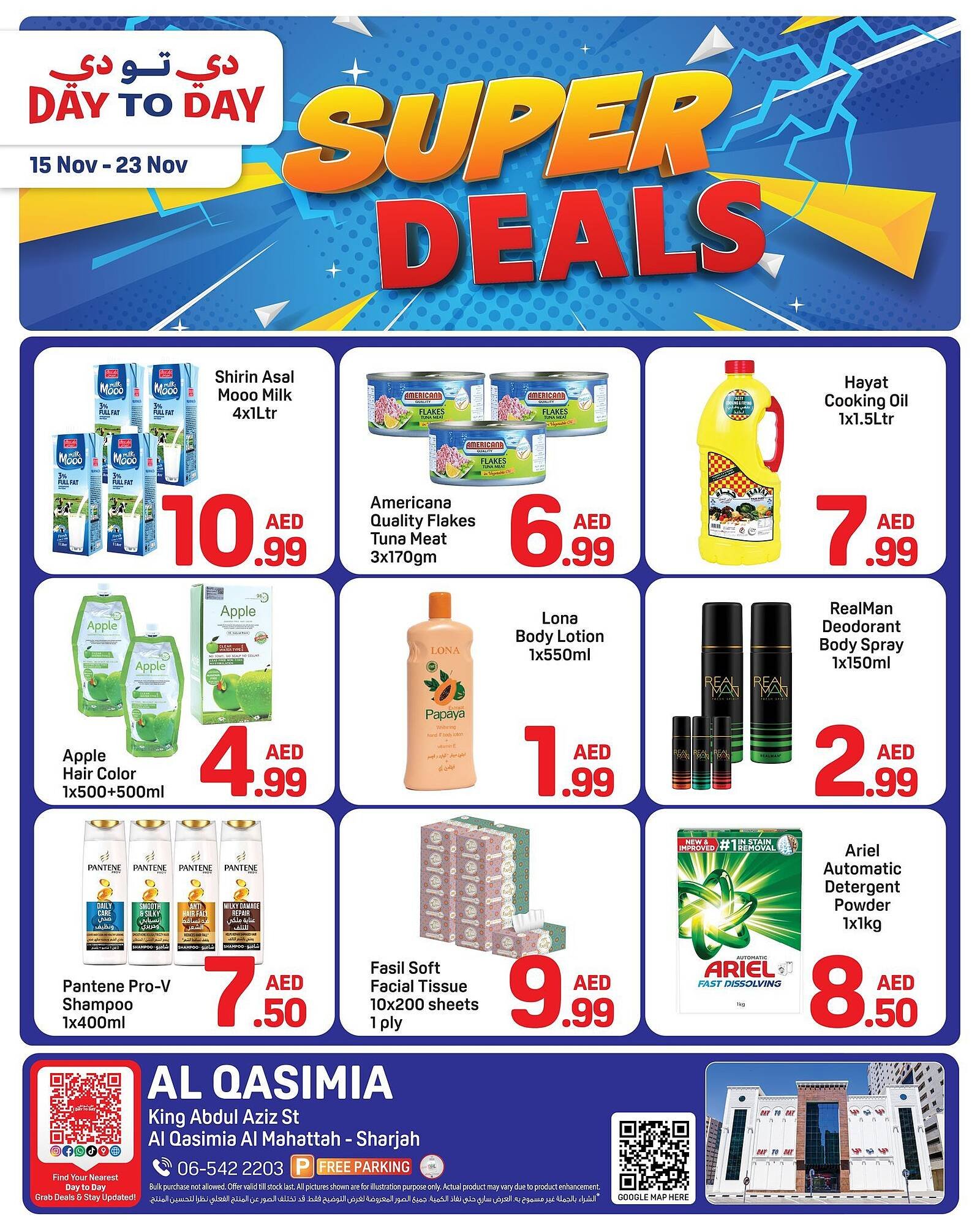 Day To Day catalogue (2025-11-15 - 2025-11-23) | 2