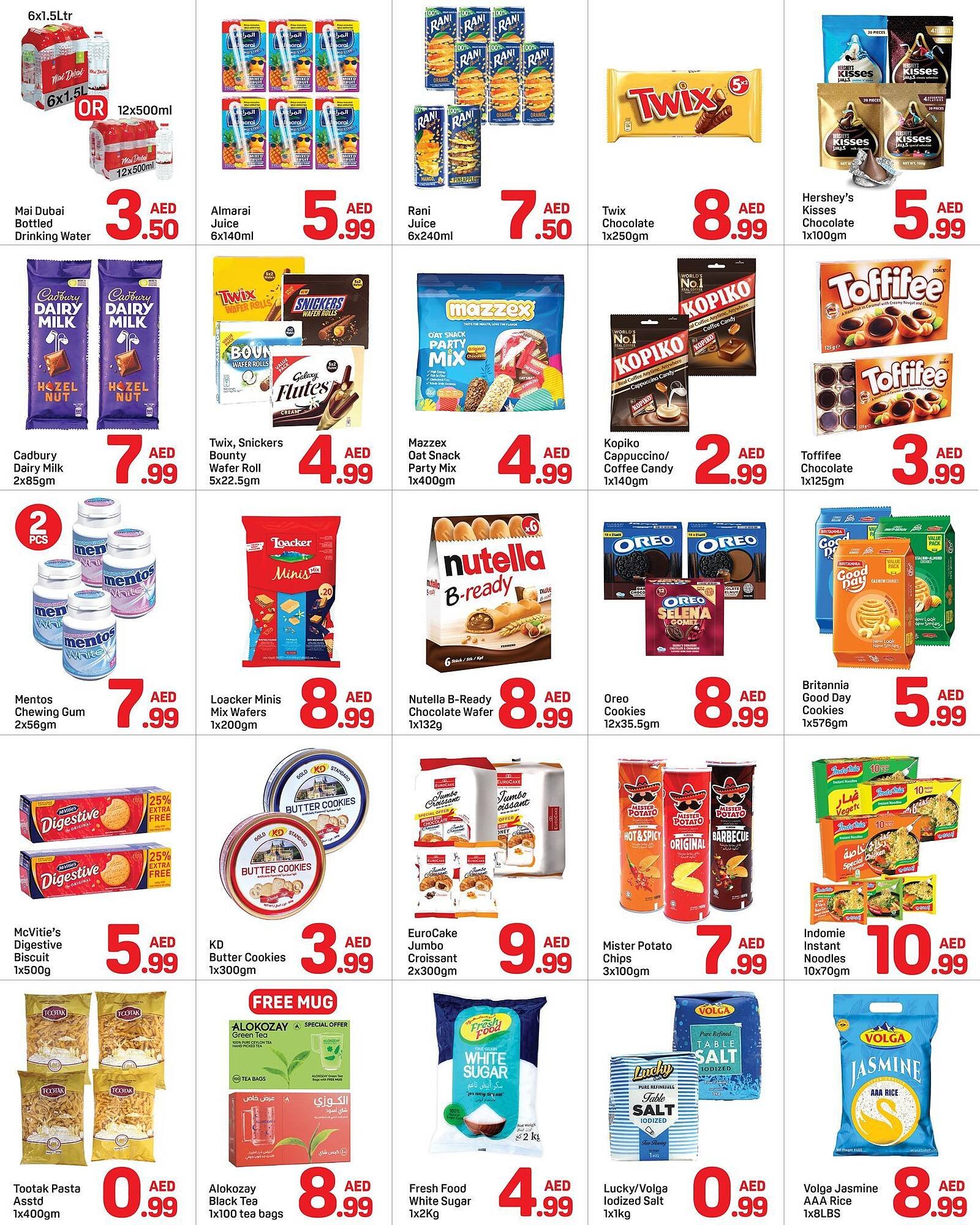 Day To Day catalogue (2025-11-15 - 2025-11-23) | 3