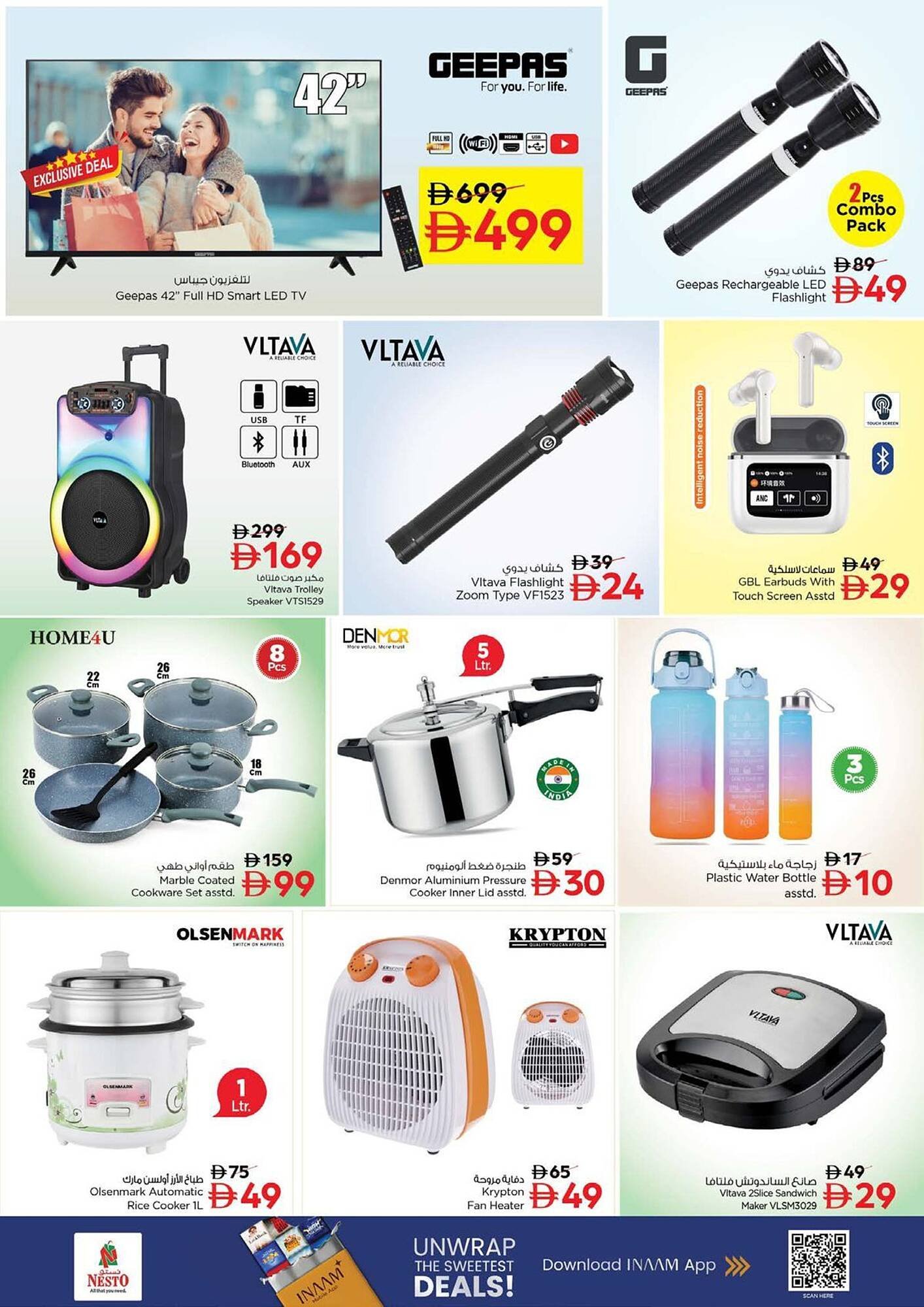 Nesto catalogue (2025-11-24 - 2025-11-27)