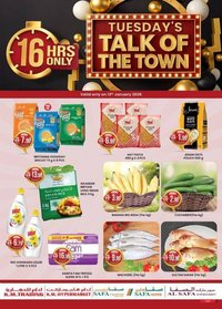 KM Trading catalogue (2026-01-12 - 2026-01-13)