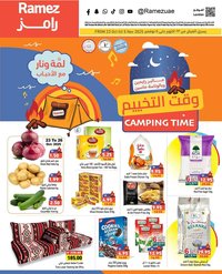 Ramez catalogue (2025-10-23 - 2025-11-05)