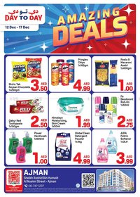 Day To Day catalogue (2025-12-12 - 2025-12-17)