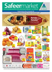 Safeer Market catalogue (2025-12-25 - 2025-12-31)