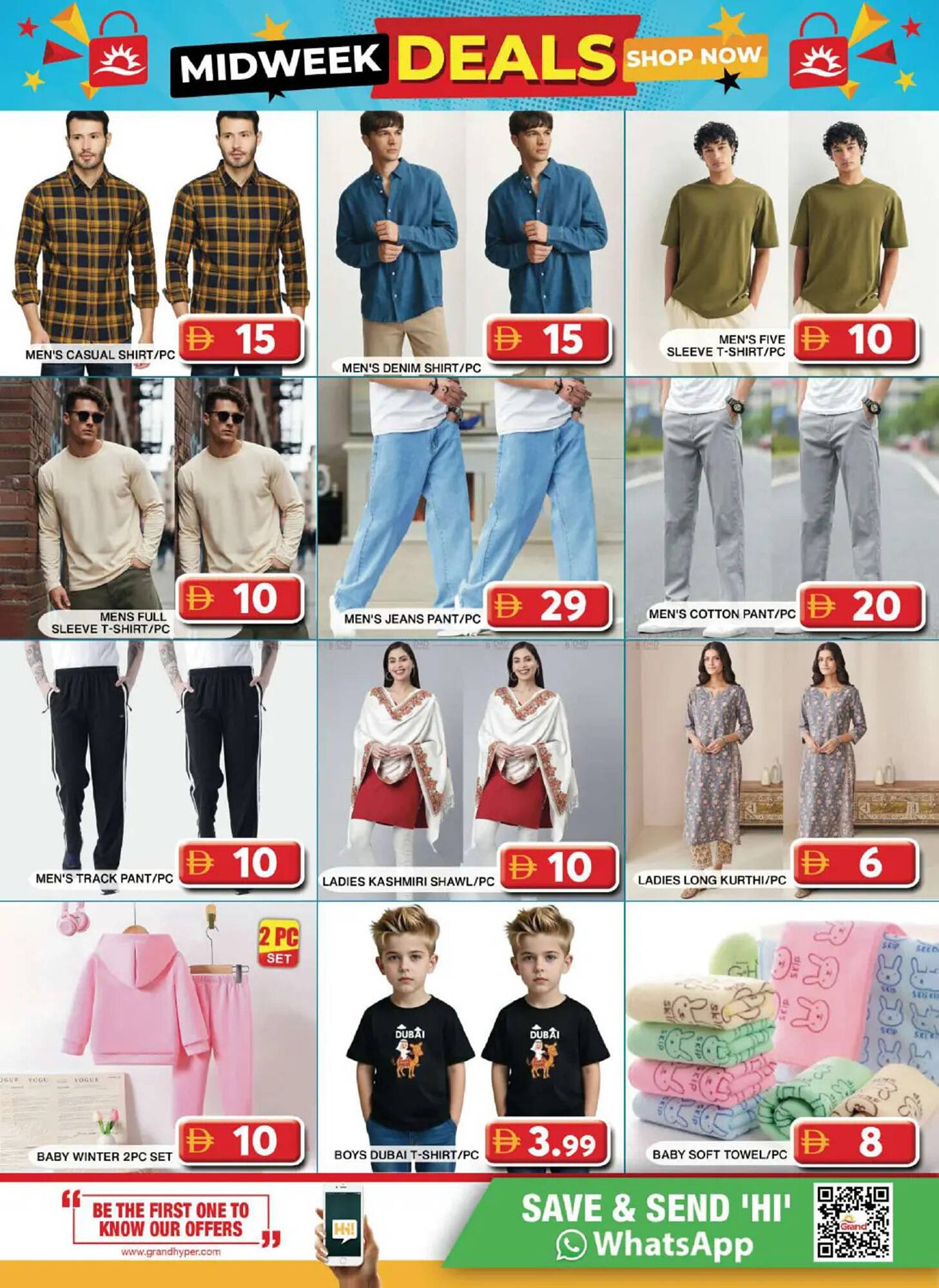 Grand Hyper Market catalogue (2026-01-12 - 2026-01-15) | 6