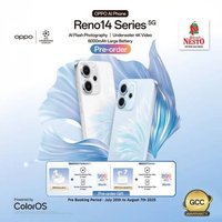 Nesto catalogue (2025-07-20 - 2025-08-07)