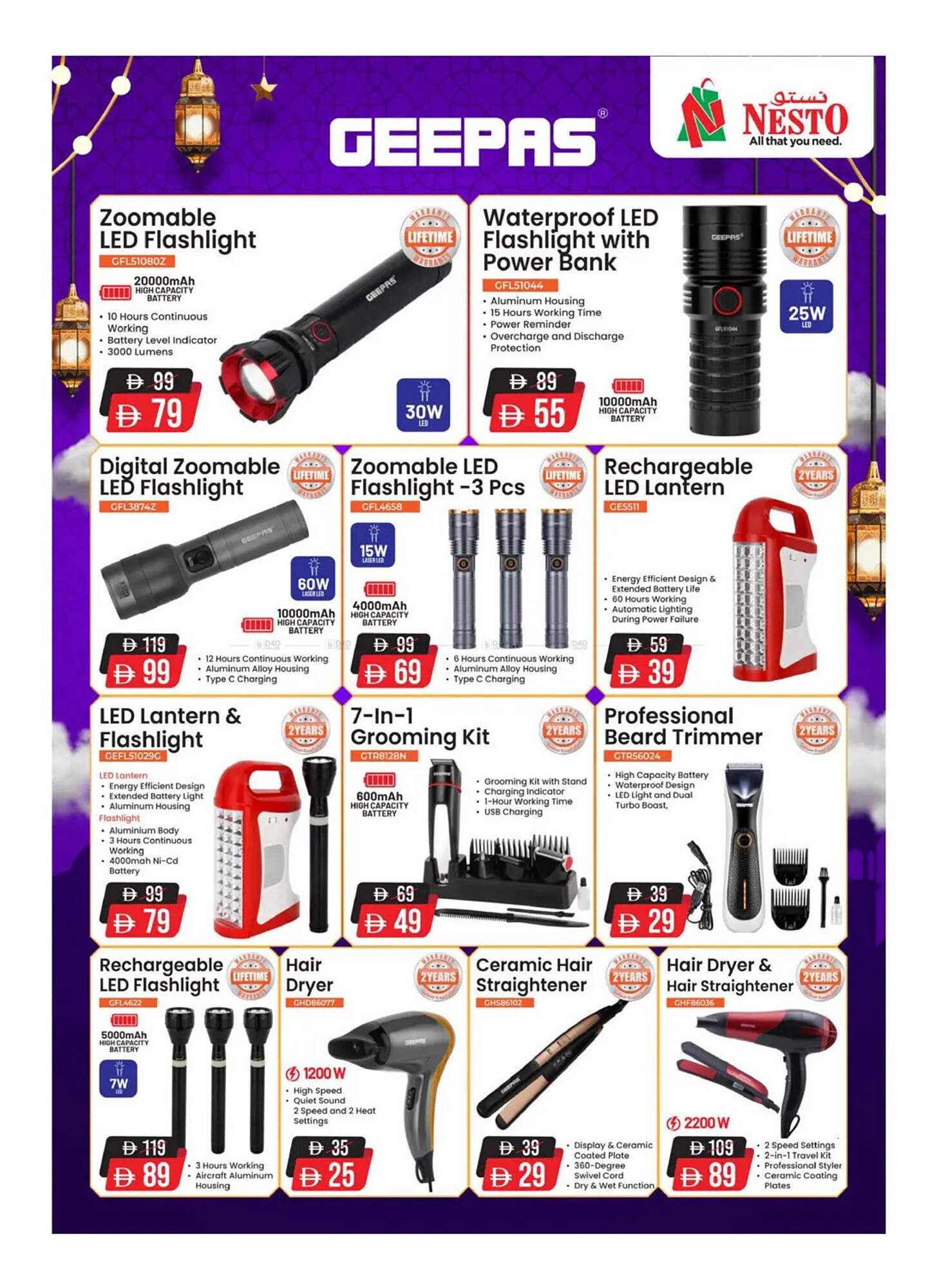 Nesto catalogue (2026-02-06 - 2026-02-18) | 21