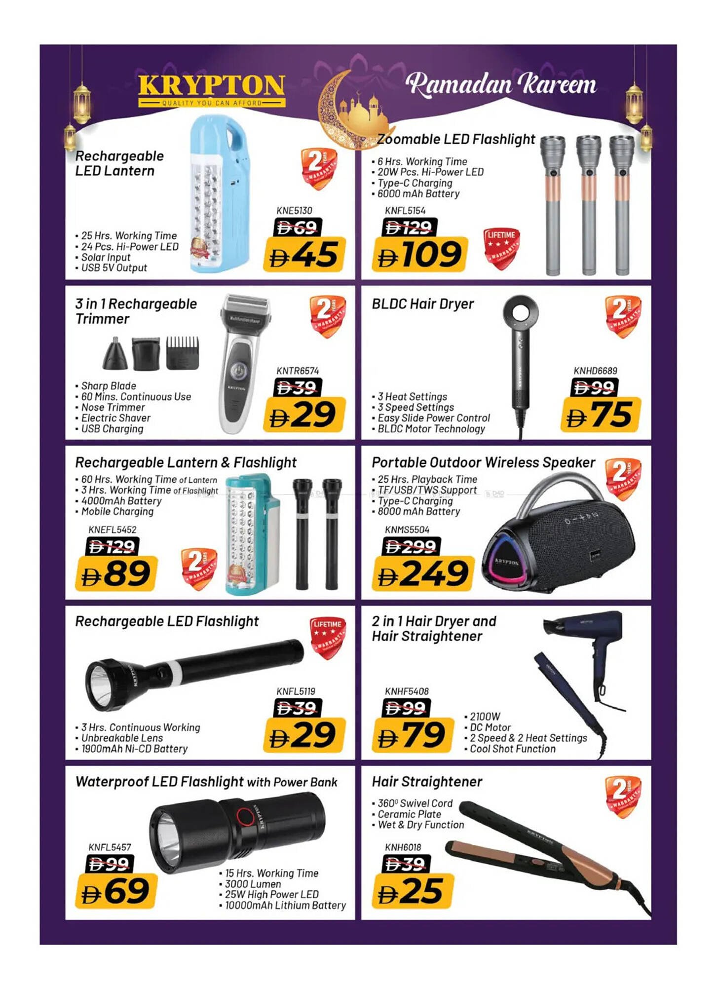 Nesto catalogue (2026-02-06 - 2026-02-18) | 23